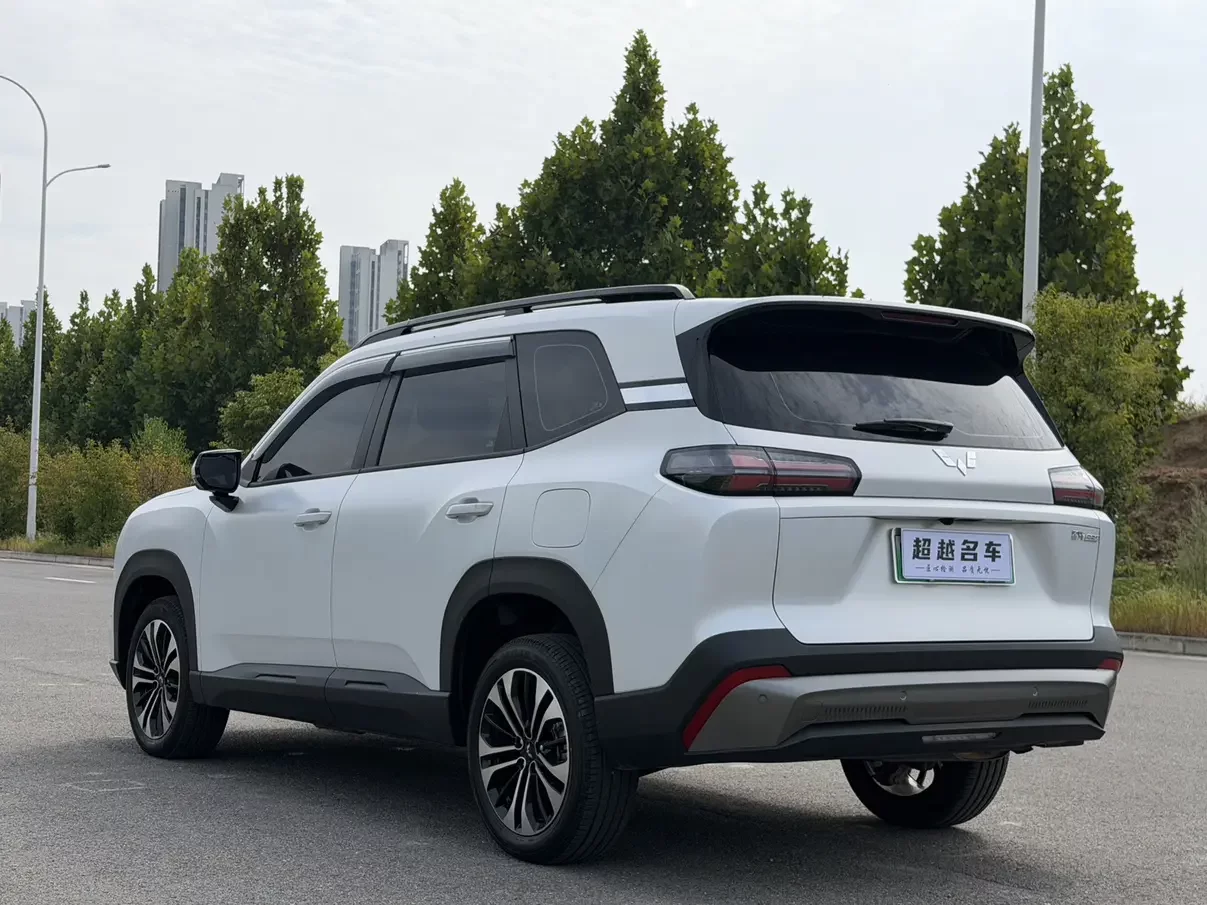 Wuling Starlight 560 PHEV