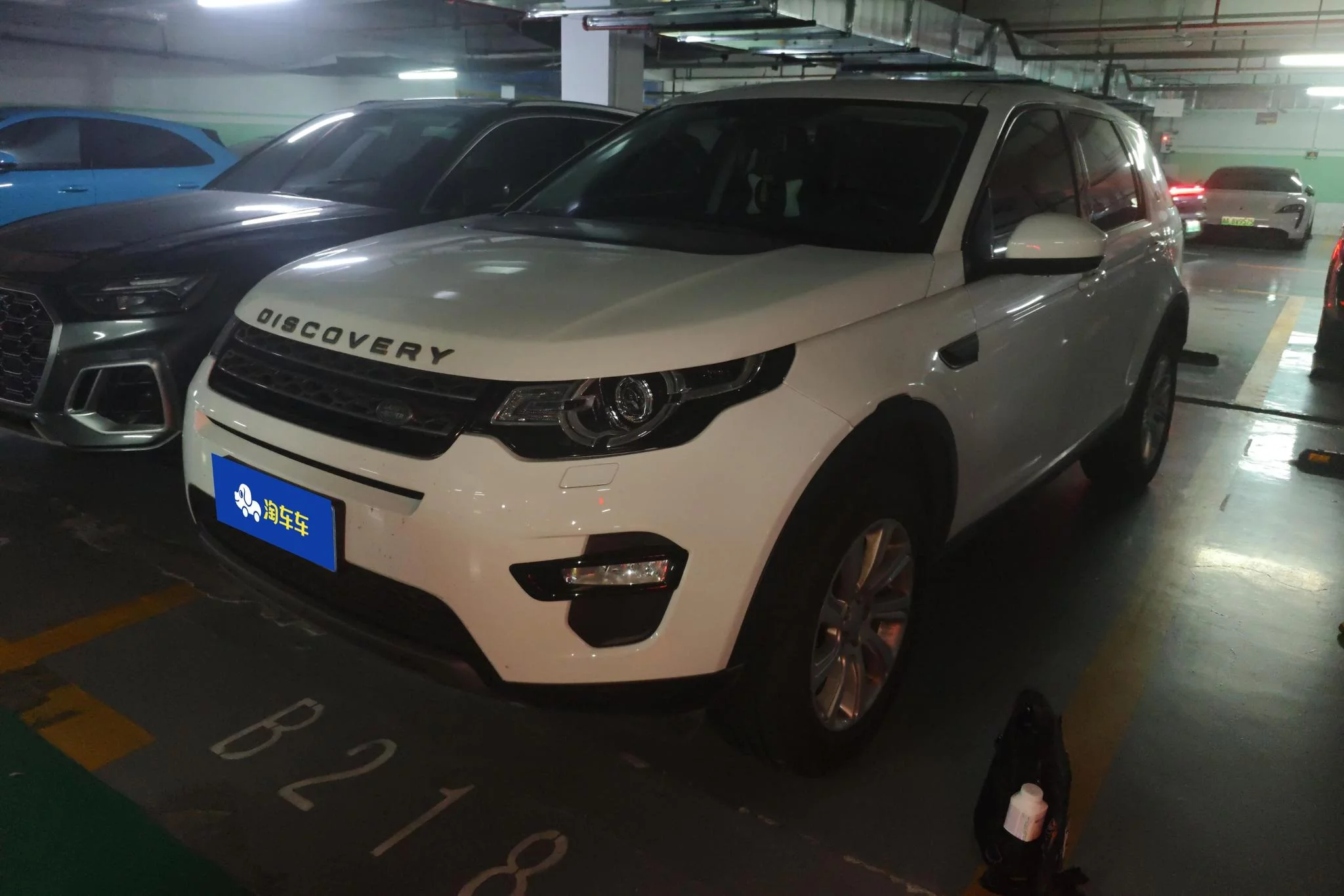 Land Rover Discover the magic