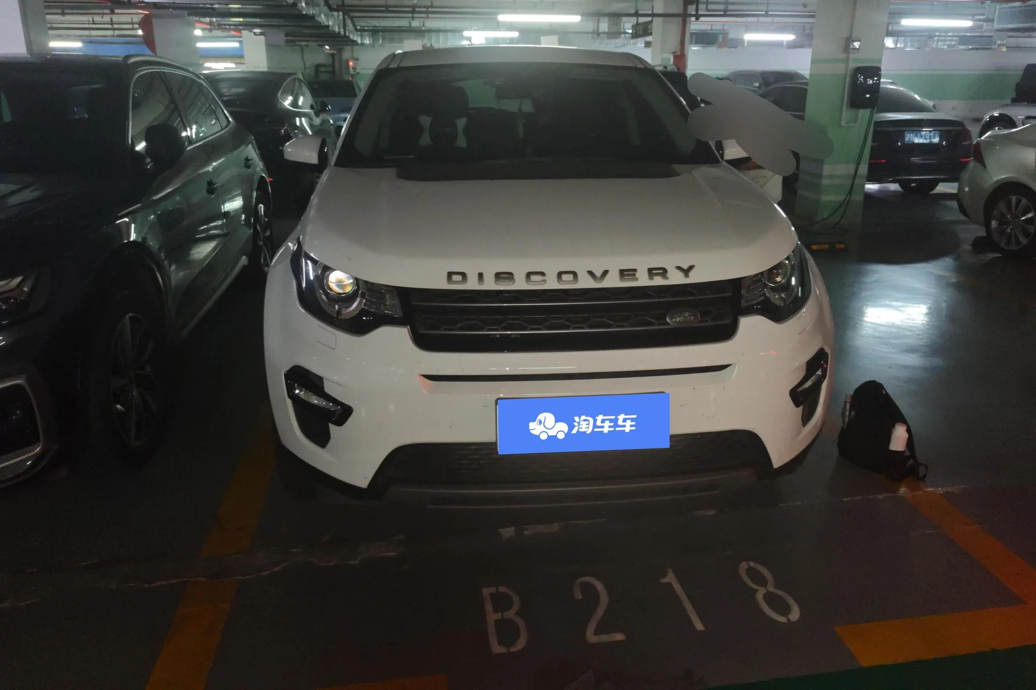 Land Rover Discover the magic