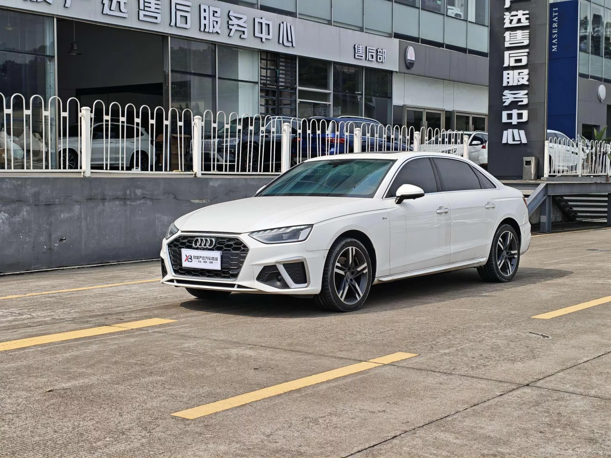 Audi A4L