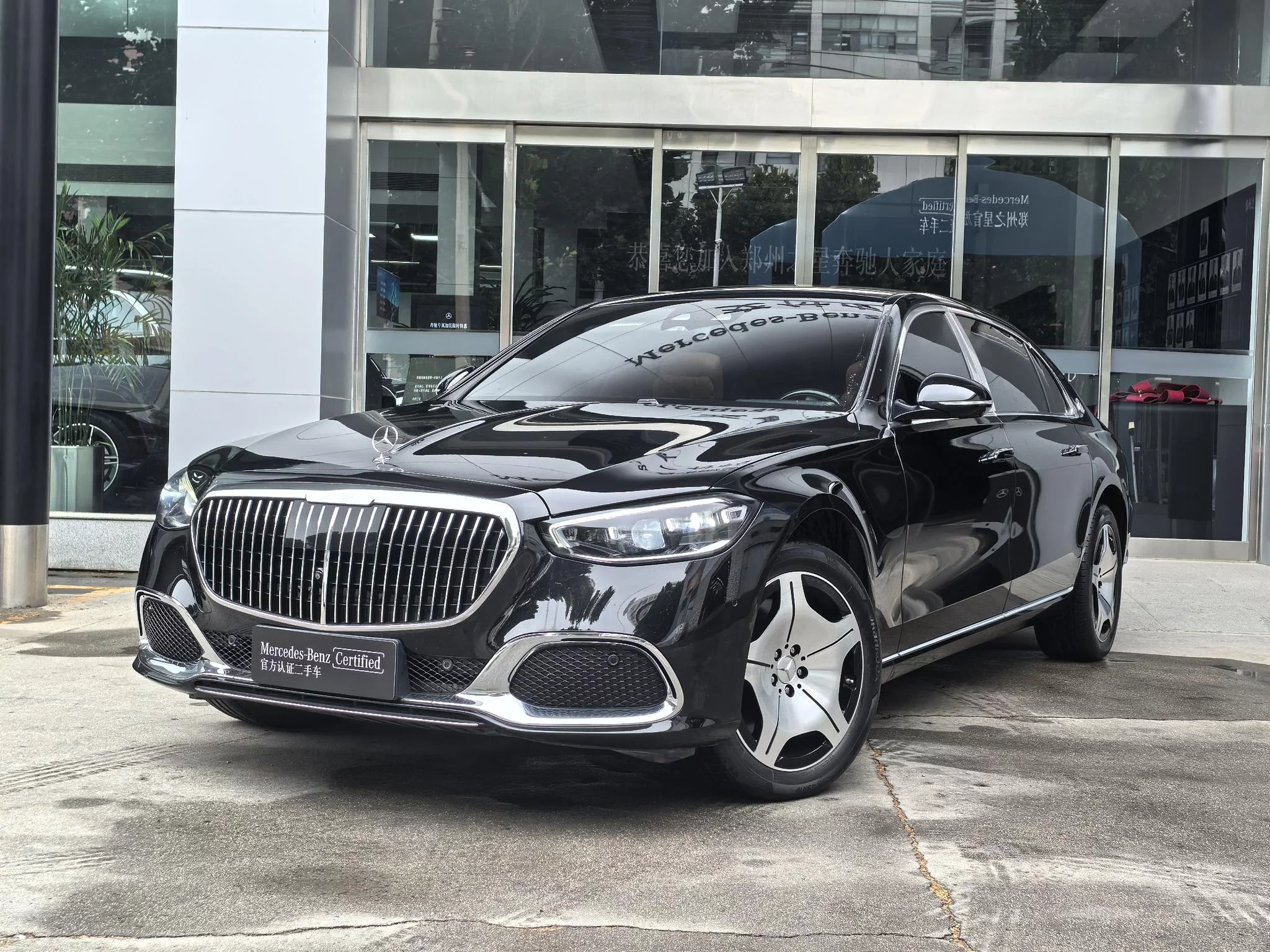 Mercedes-Benz Maybach S-Class