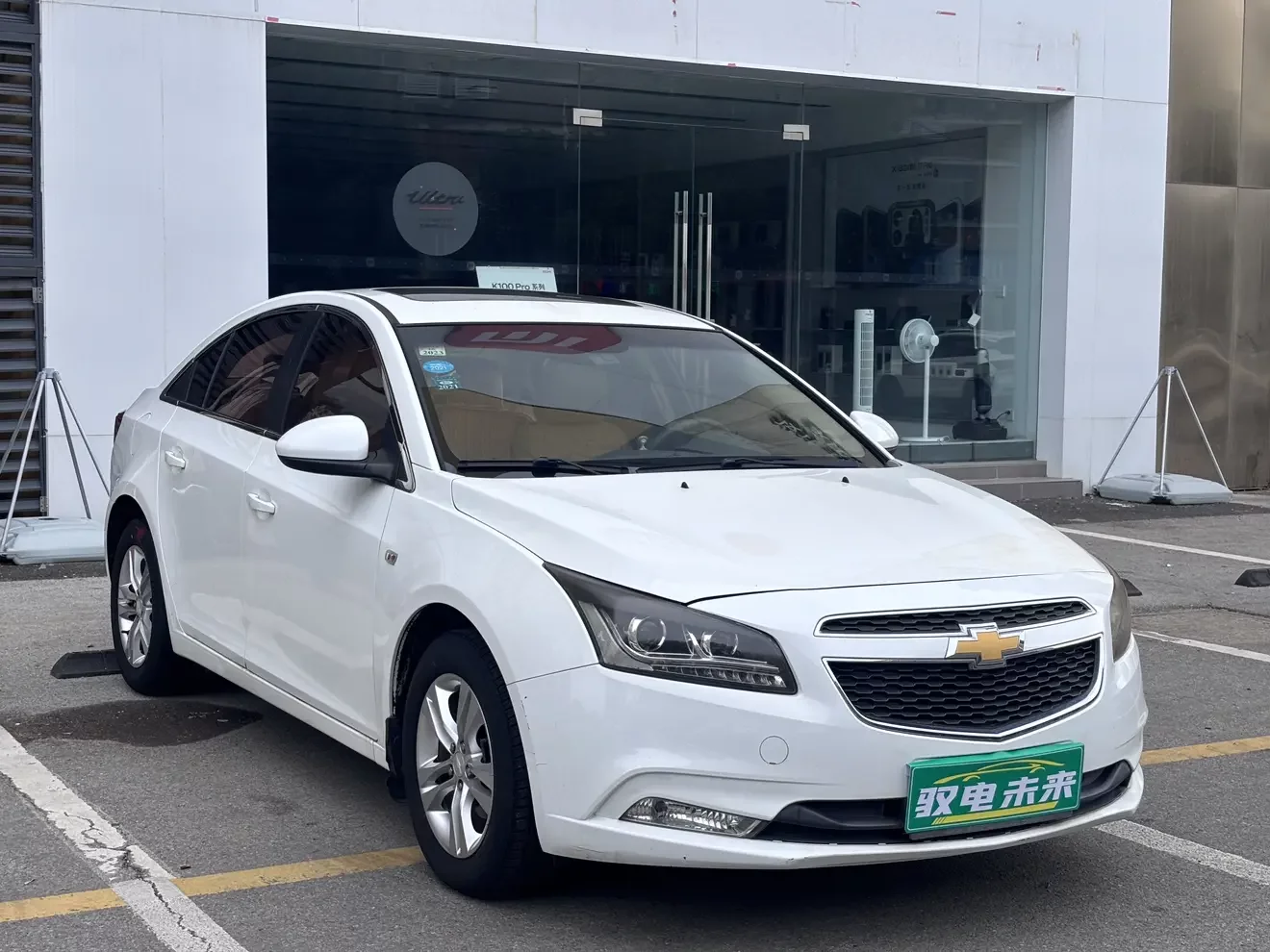 Chevrolet Monza