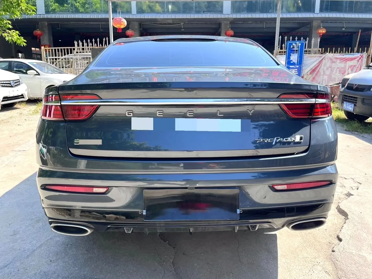 Geely Preface