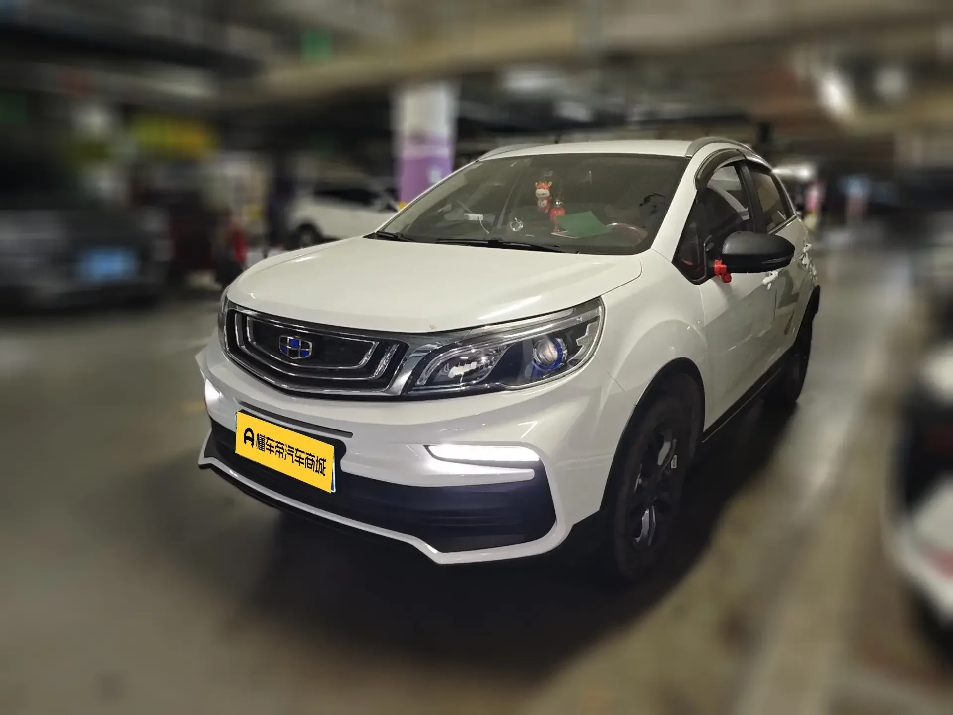 Geely Vision X3