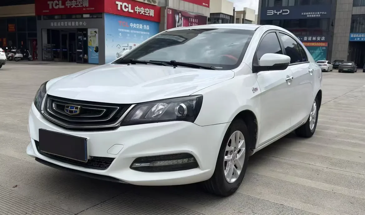 Geely Emgrand