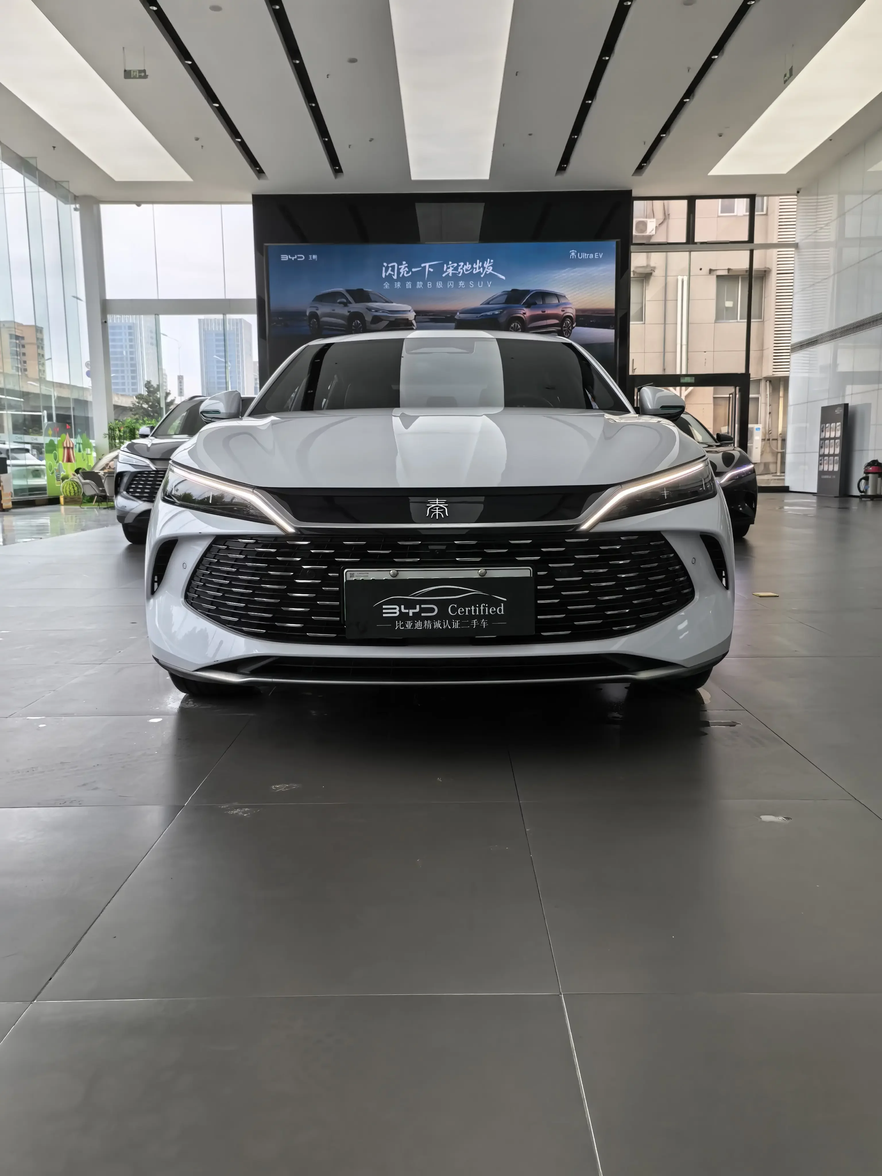 BYD Qin L DM