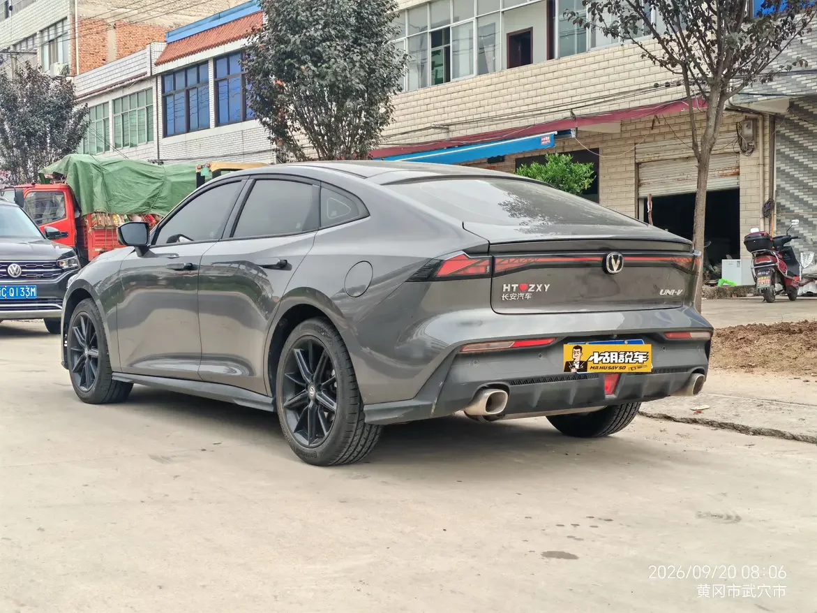 Changan UNI-V