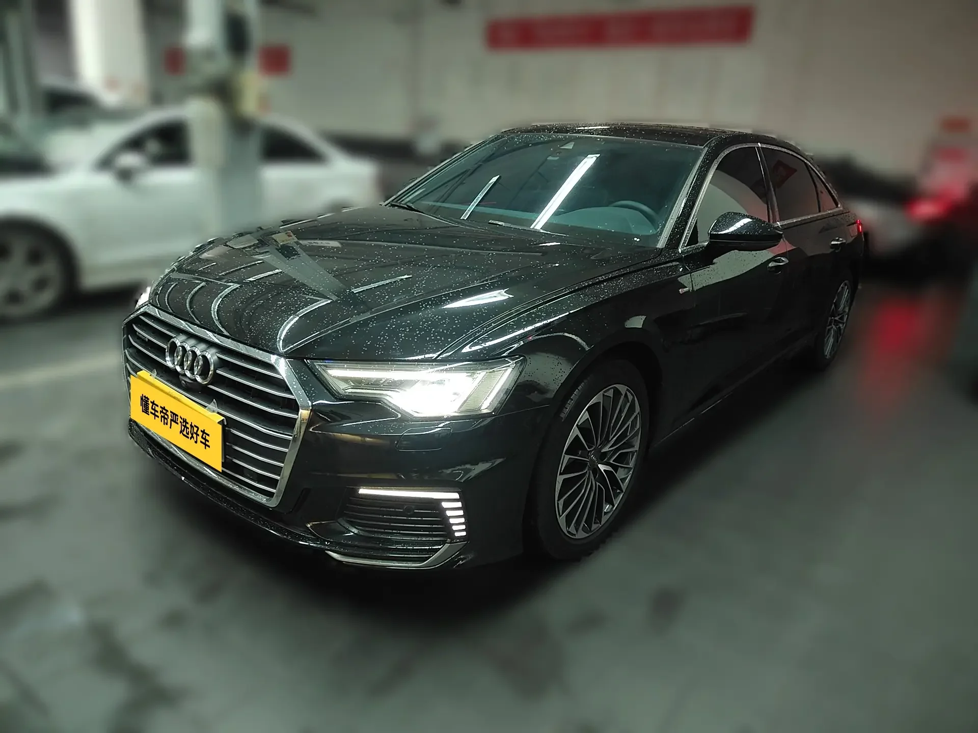 Audi A6L PHEV