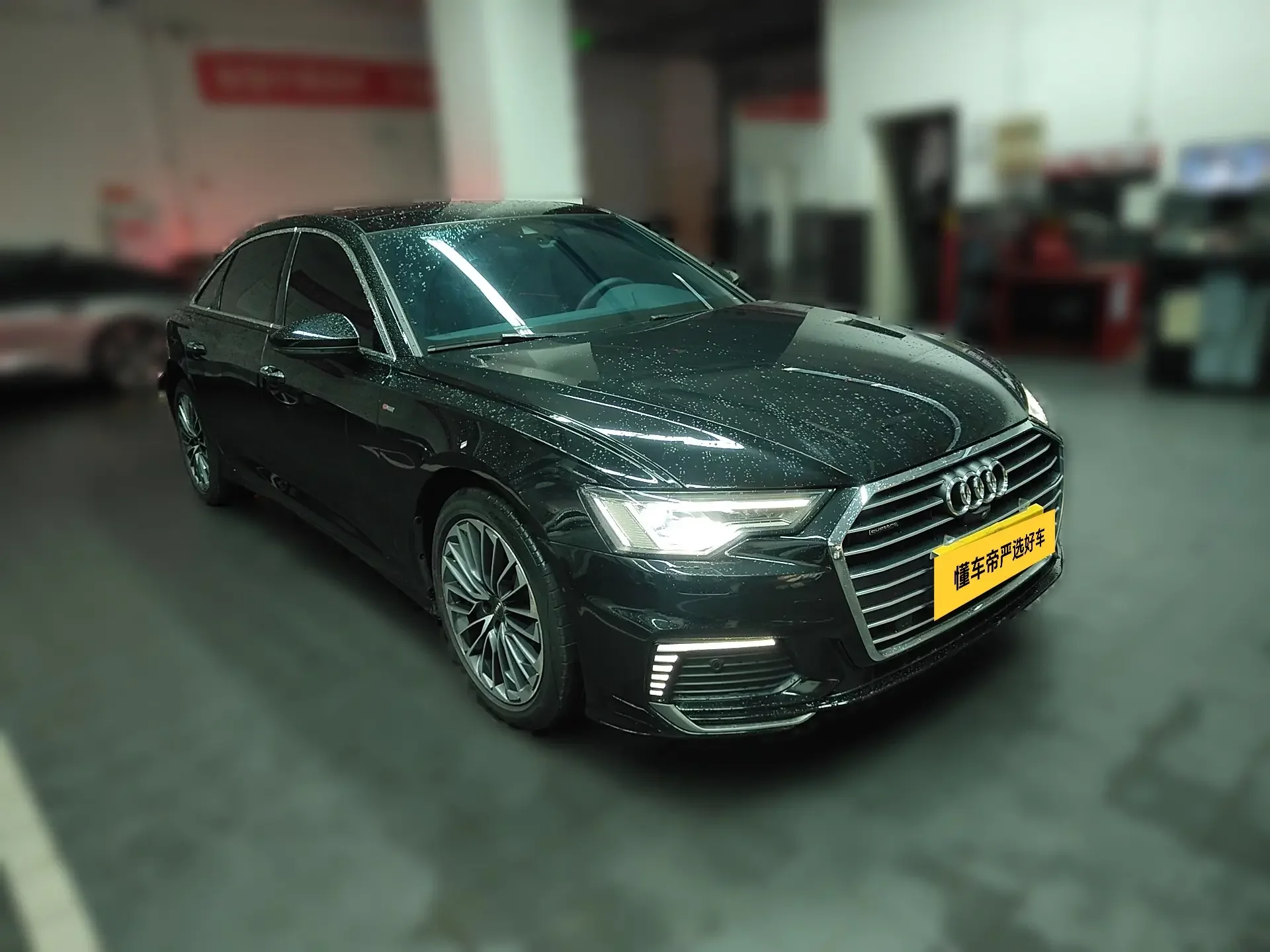 Audi A6L PHEV