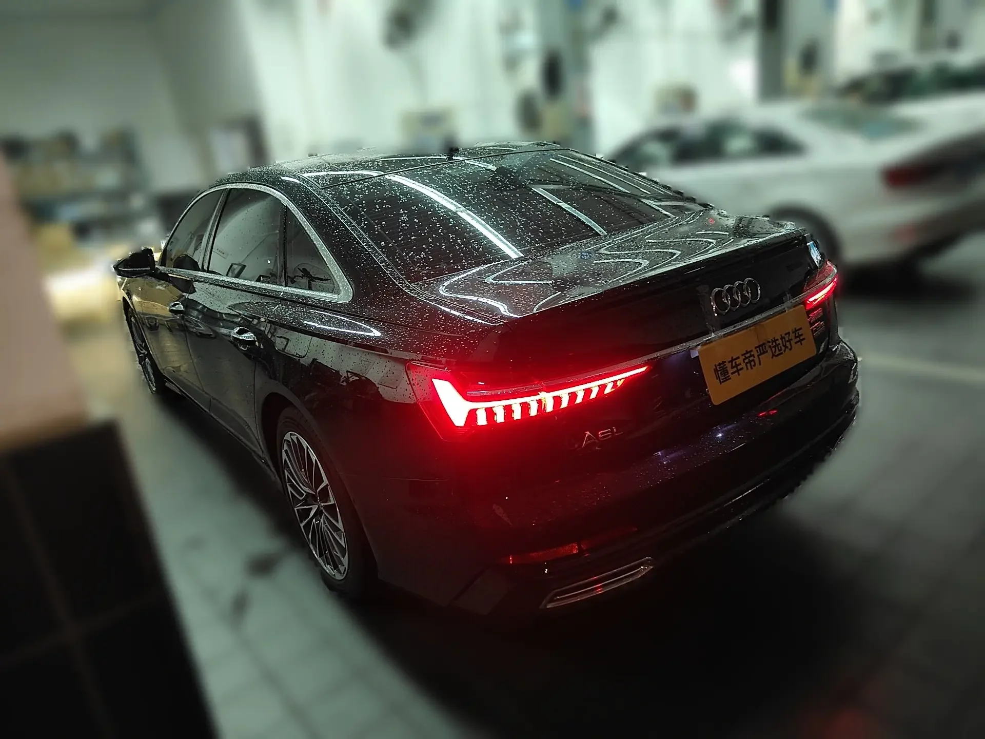 Audi A6L PHEV