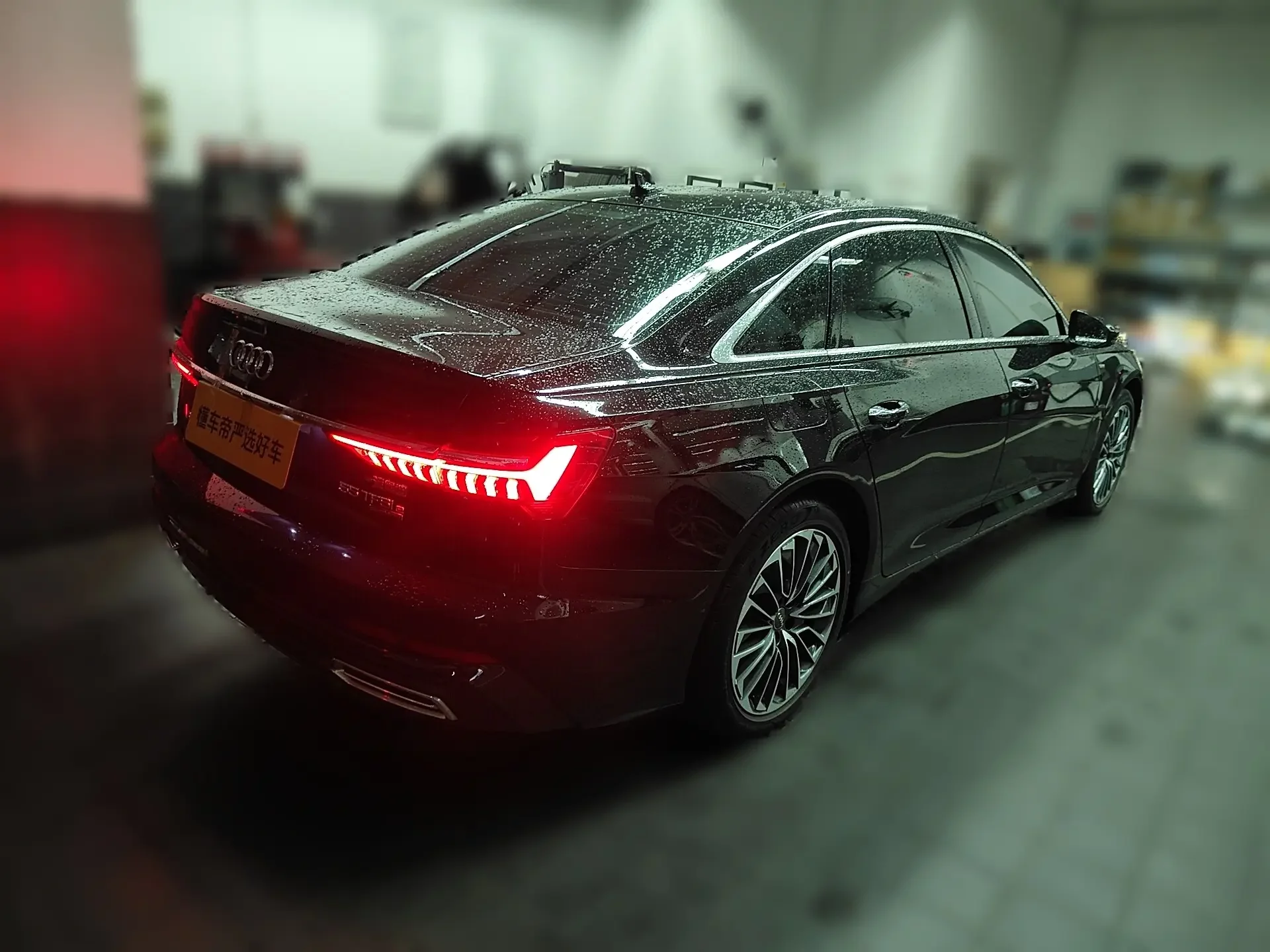 Audi A6L PHEV