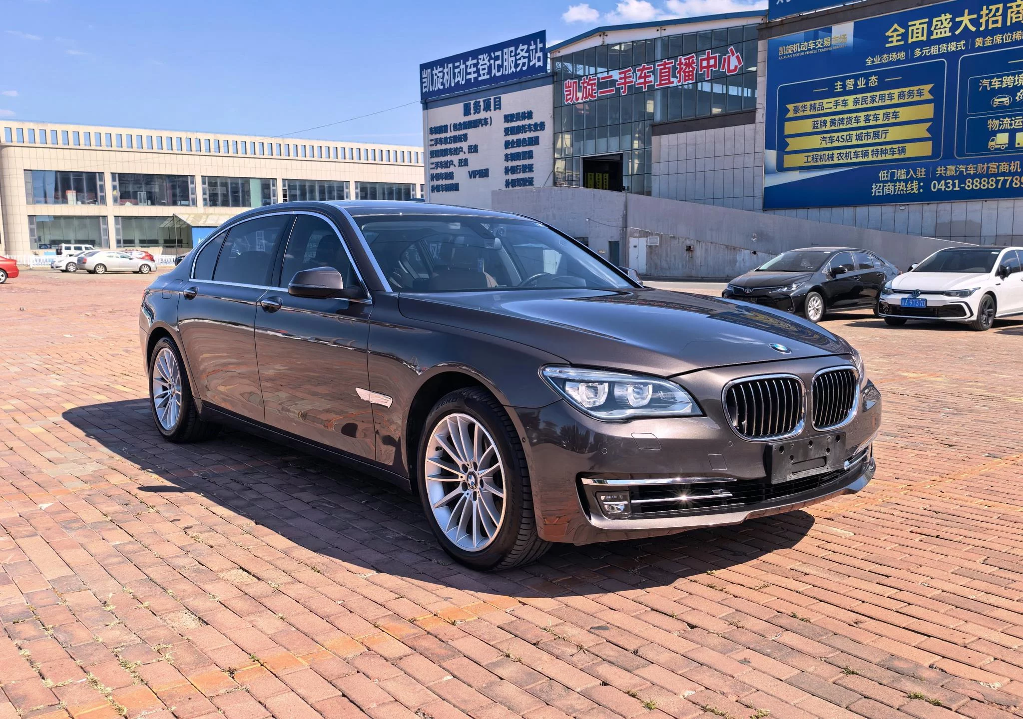 BMW 7 Series