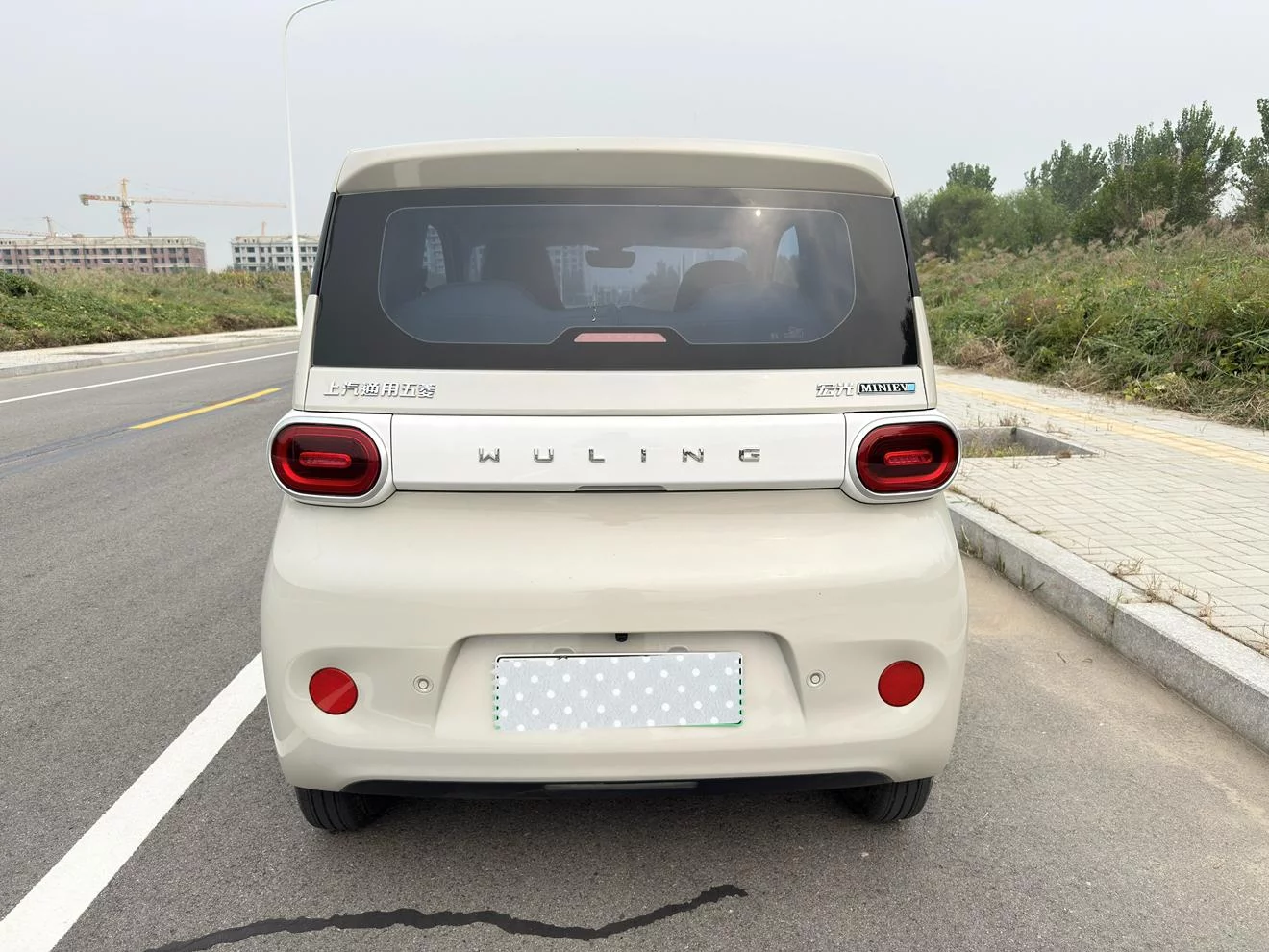Wuling Hongguang MINIEV