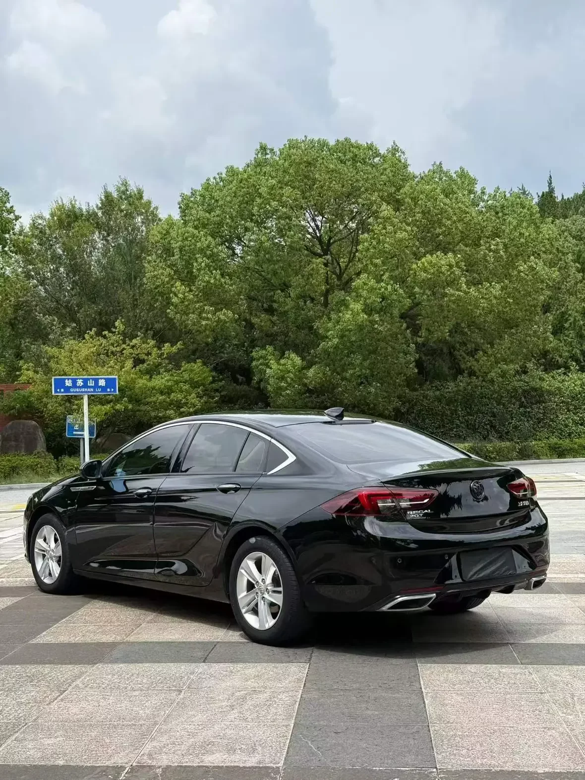 Buick Majesty