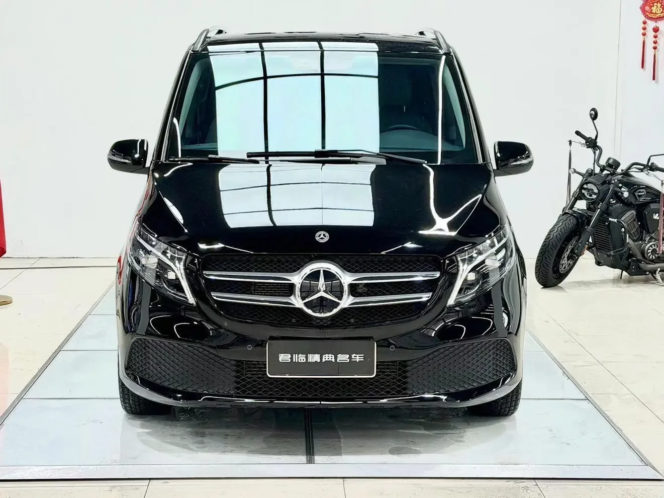 Mercedes-Benz V Class