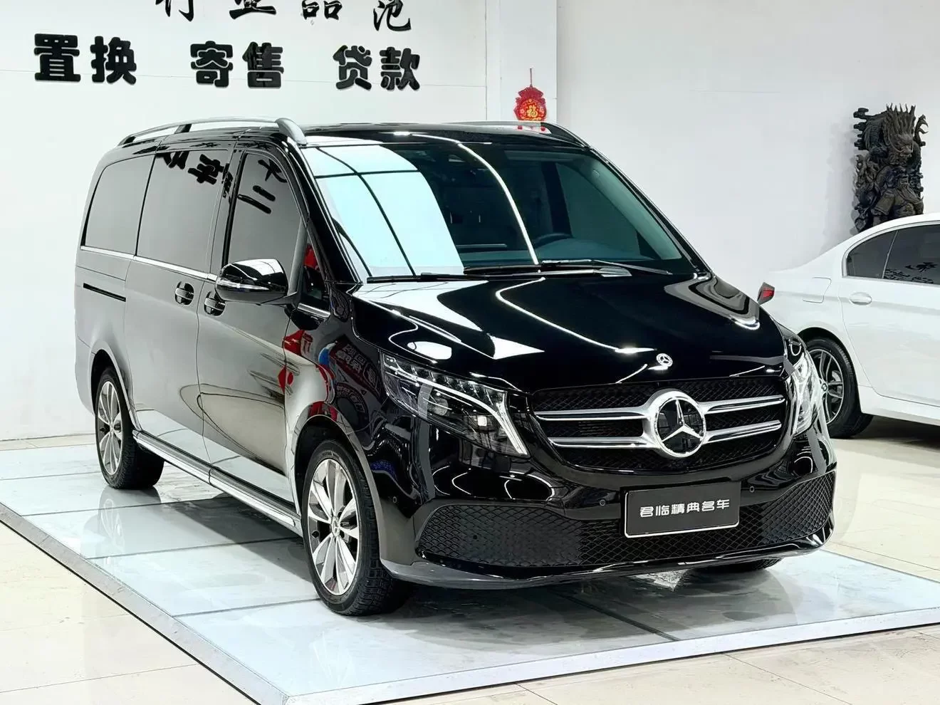 Mercedes-Benz V Class