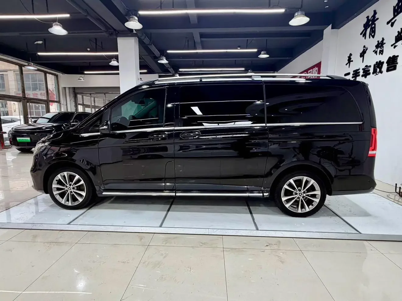 Mercedes-Benz V Class