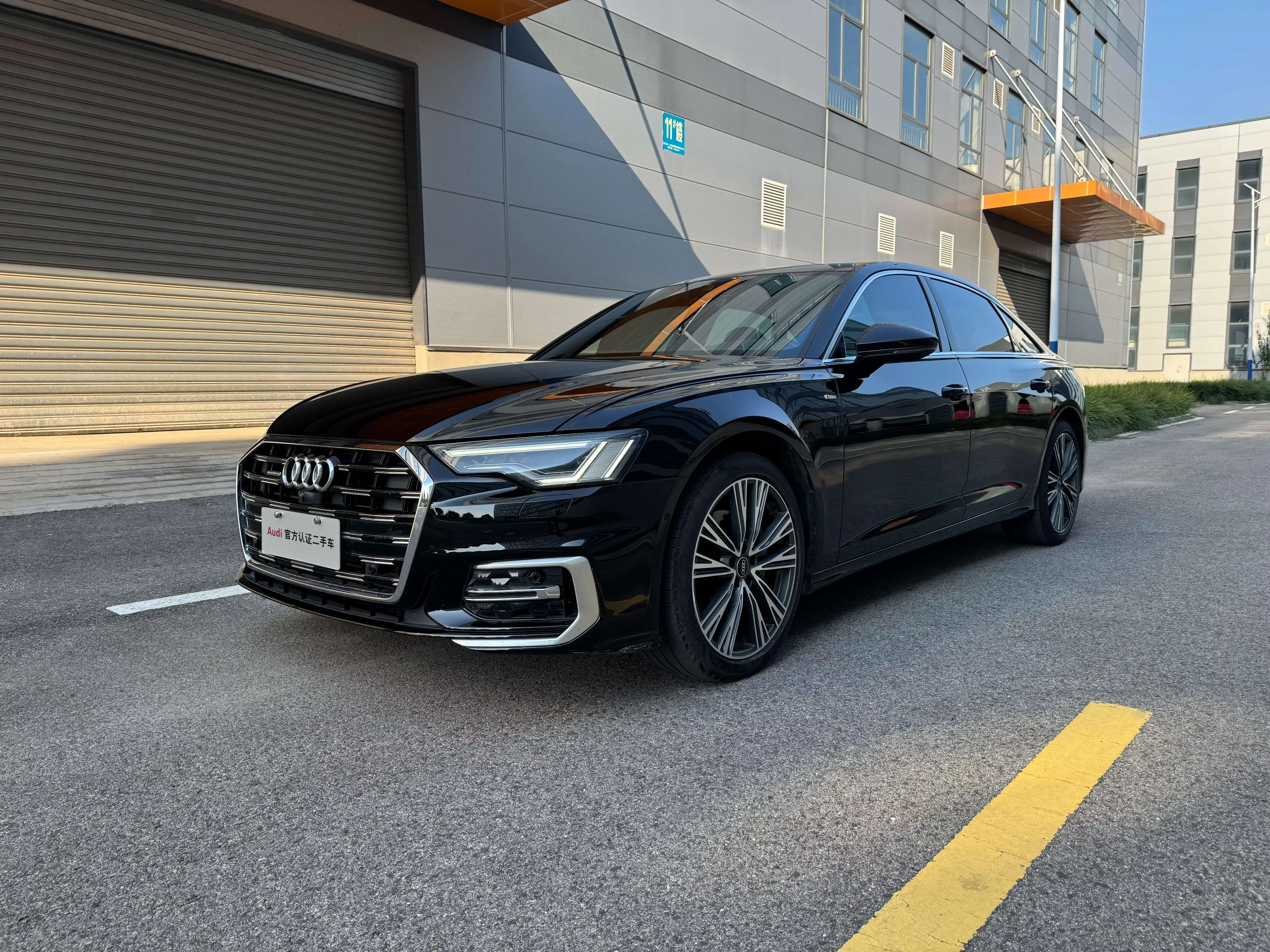 Audi A6L