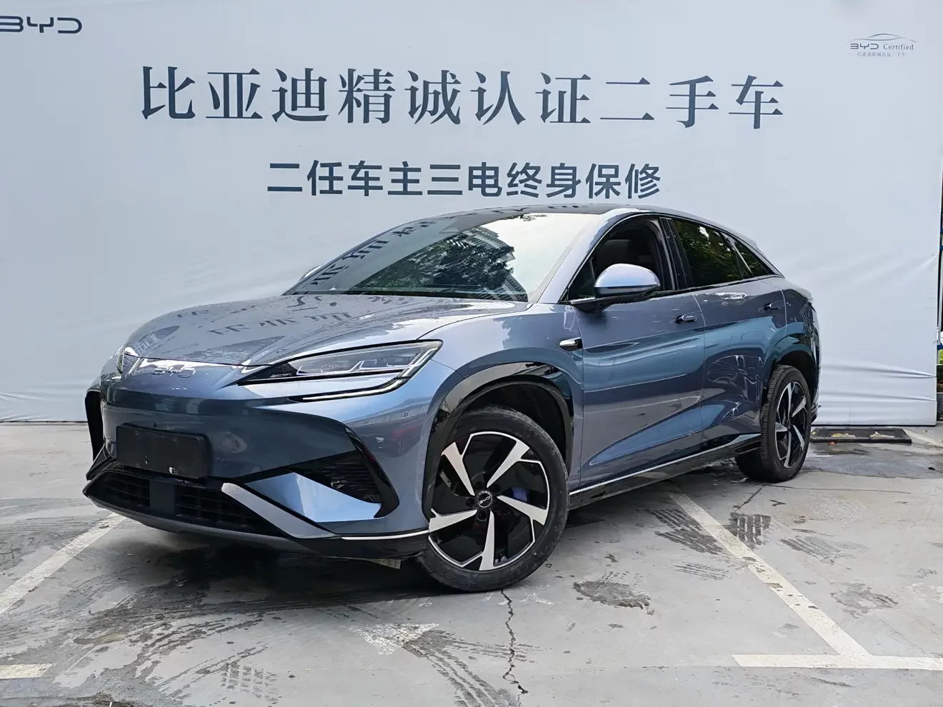 BYD Sea Lion 07EV
