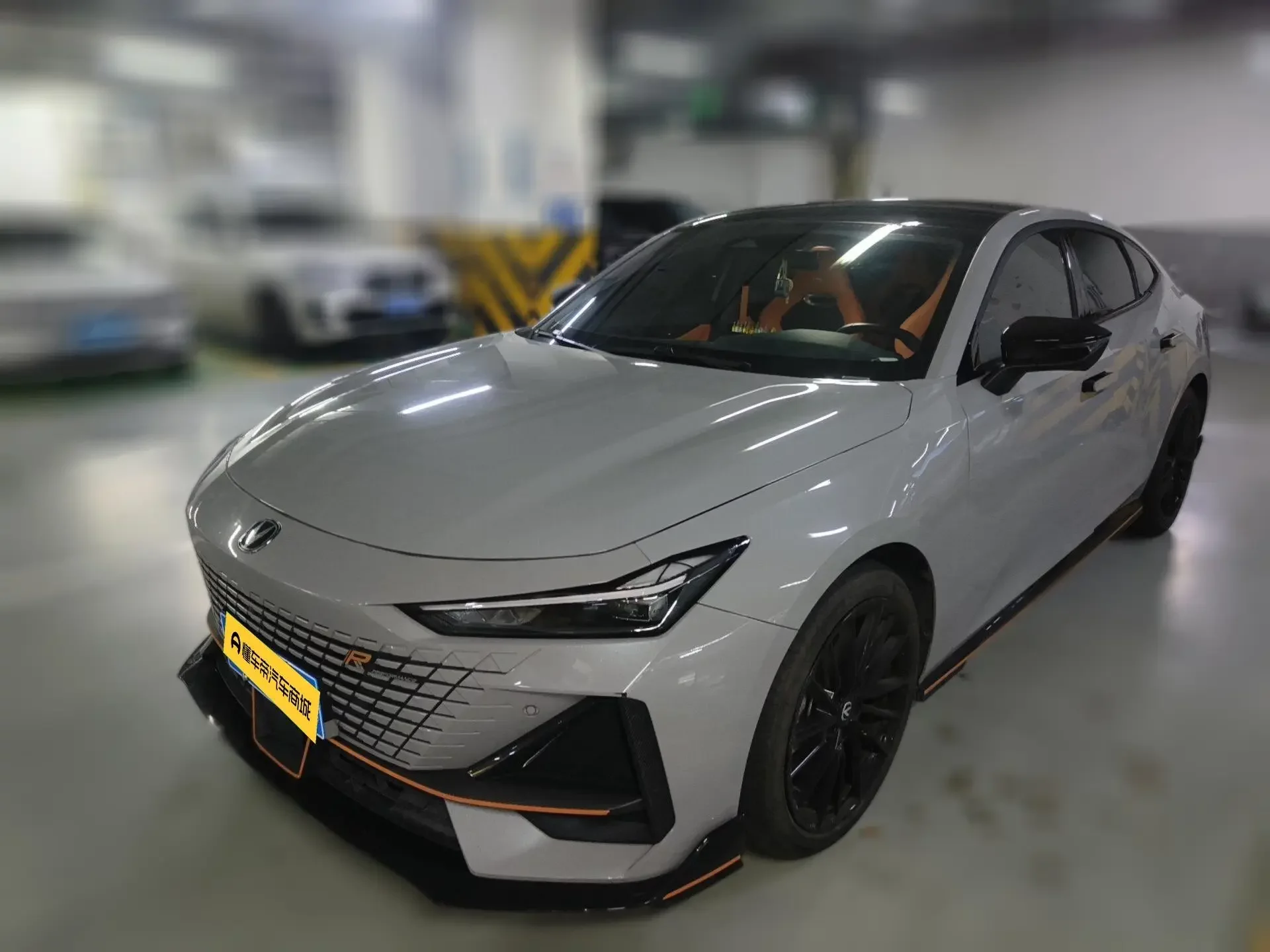 Changan UNI-V