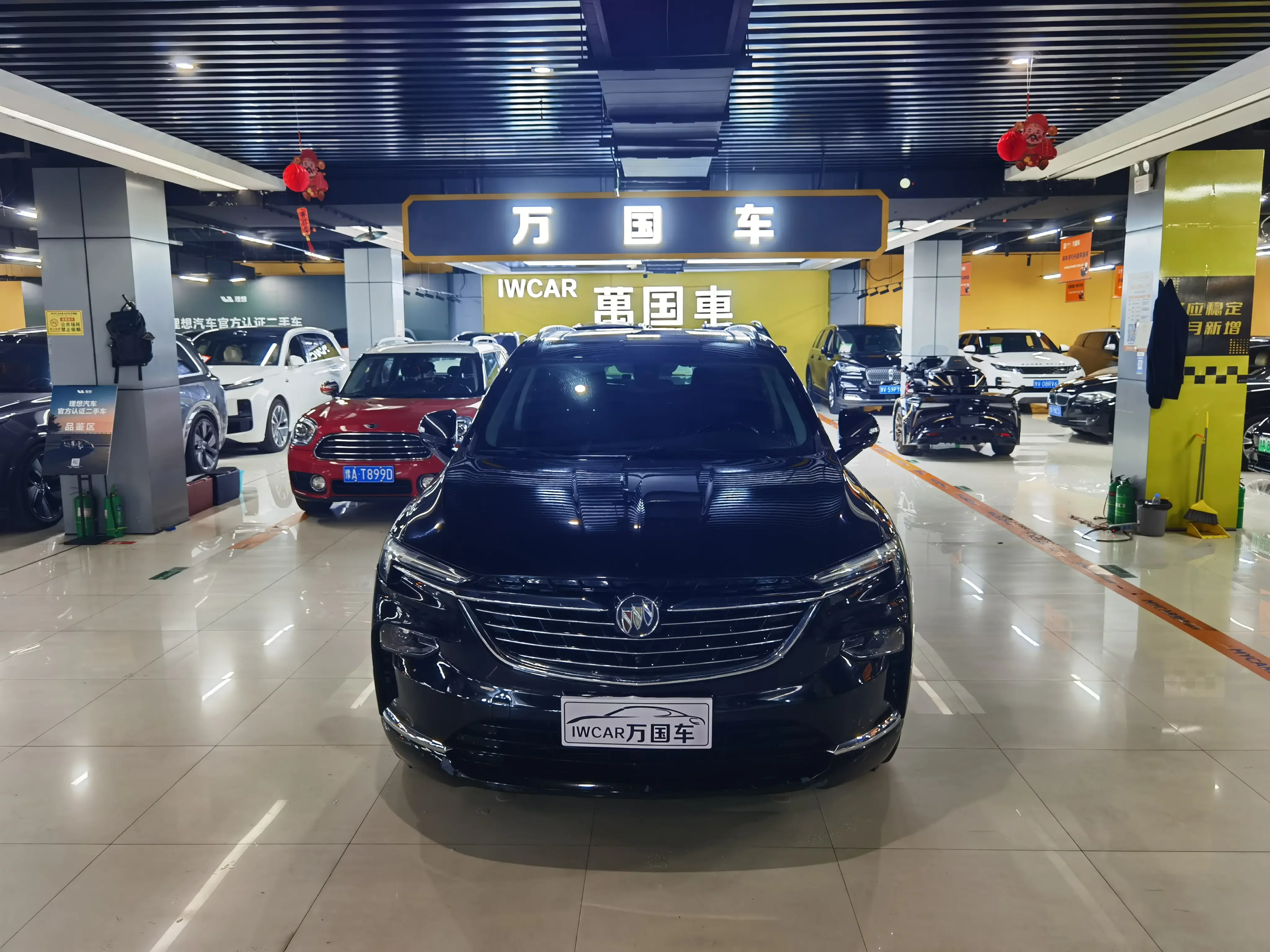 Buick Angke Banner