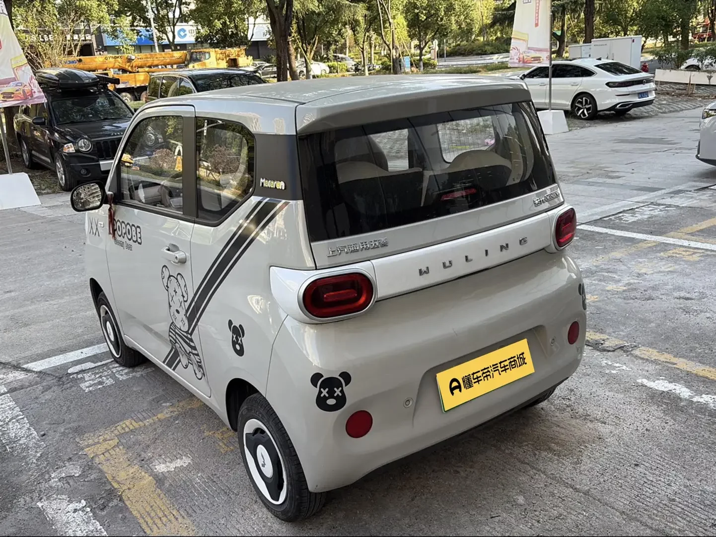 Wuling Hongguang MINIEV