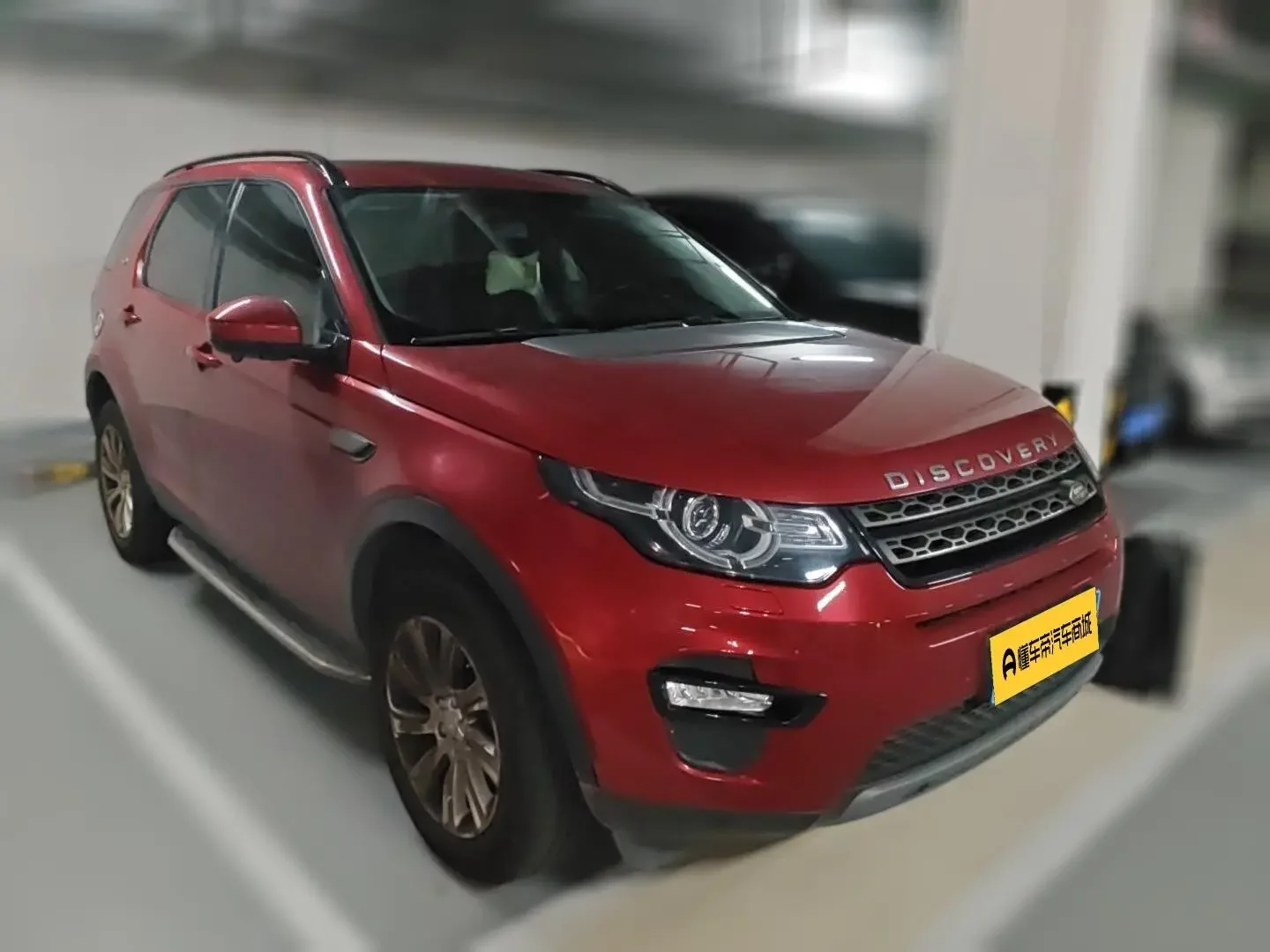 Land Rover Discover the magic
