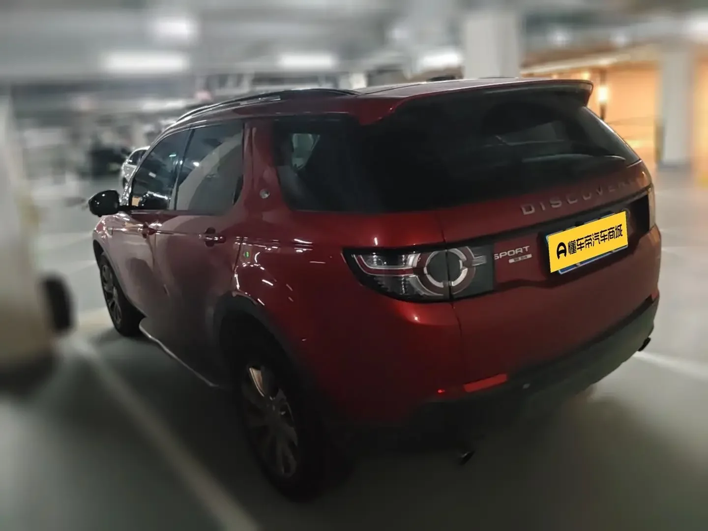 Land Rover Discover the magic