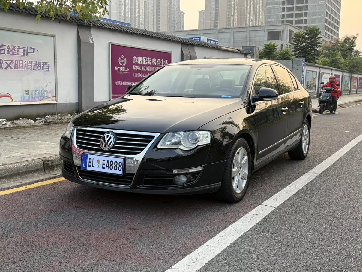 Volkswagen Magotan