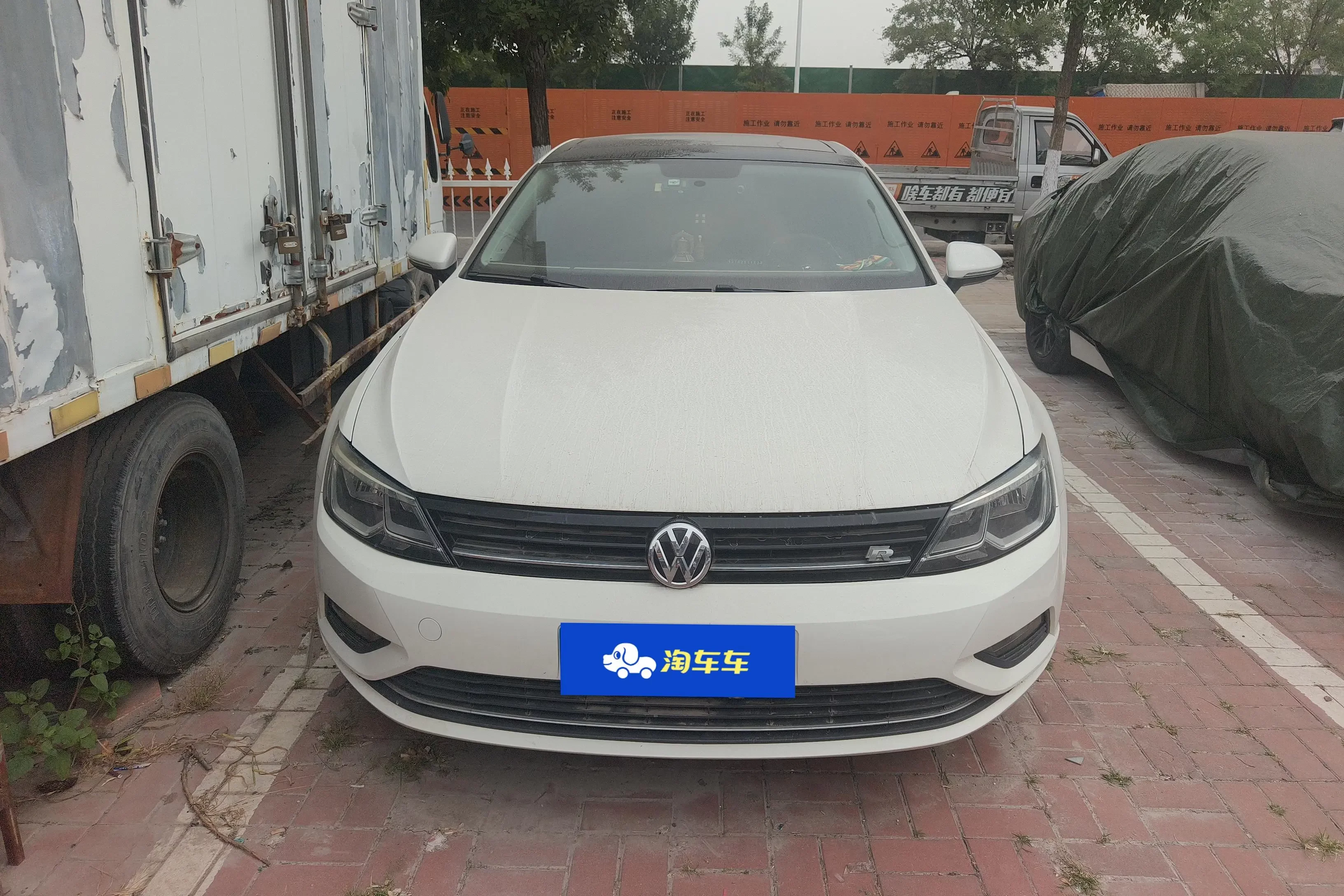 Volkswagen Lamando