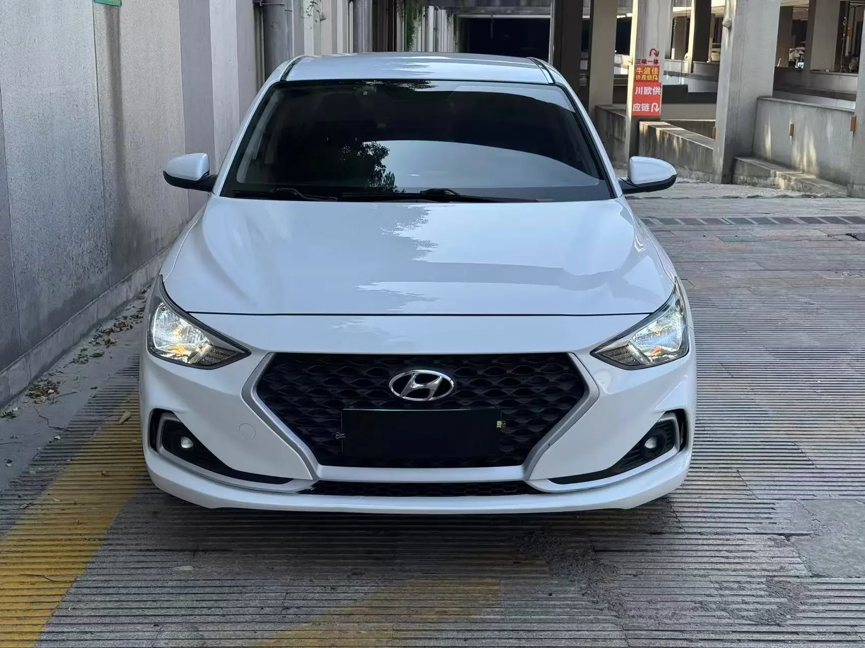 Hyundai Joyful