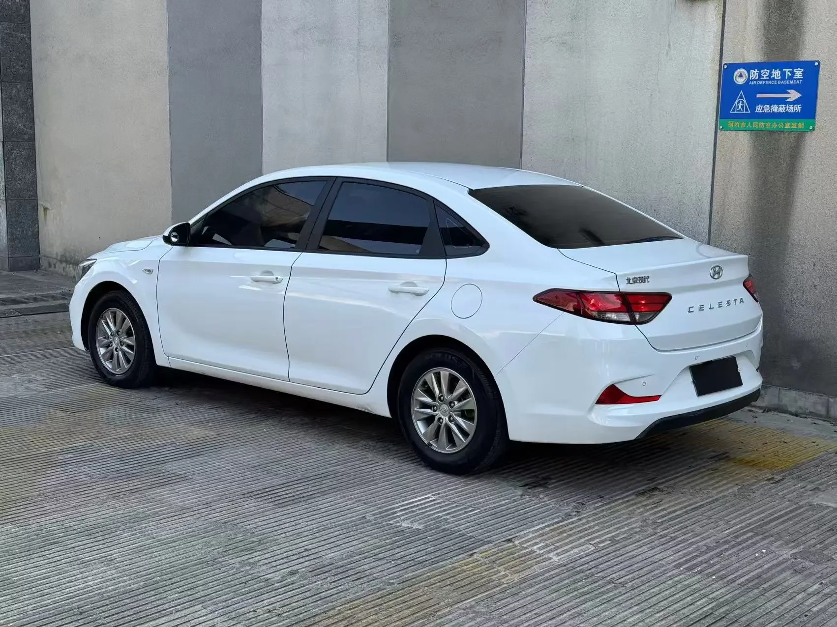 Hyundai Joyful