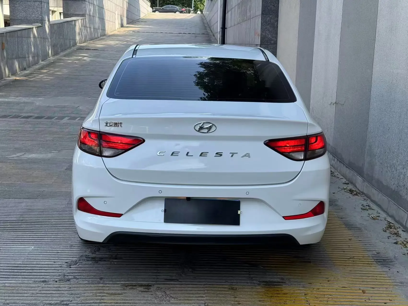 Hyundai Joyful