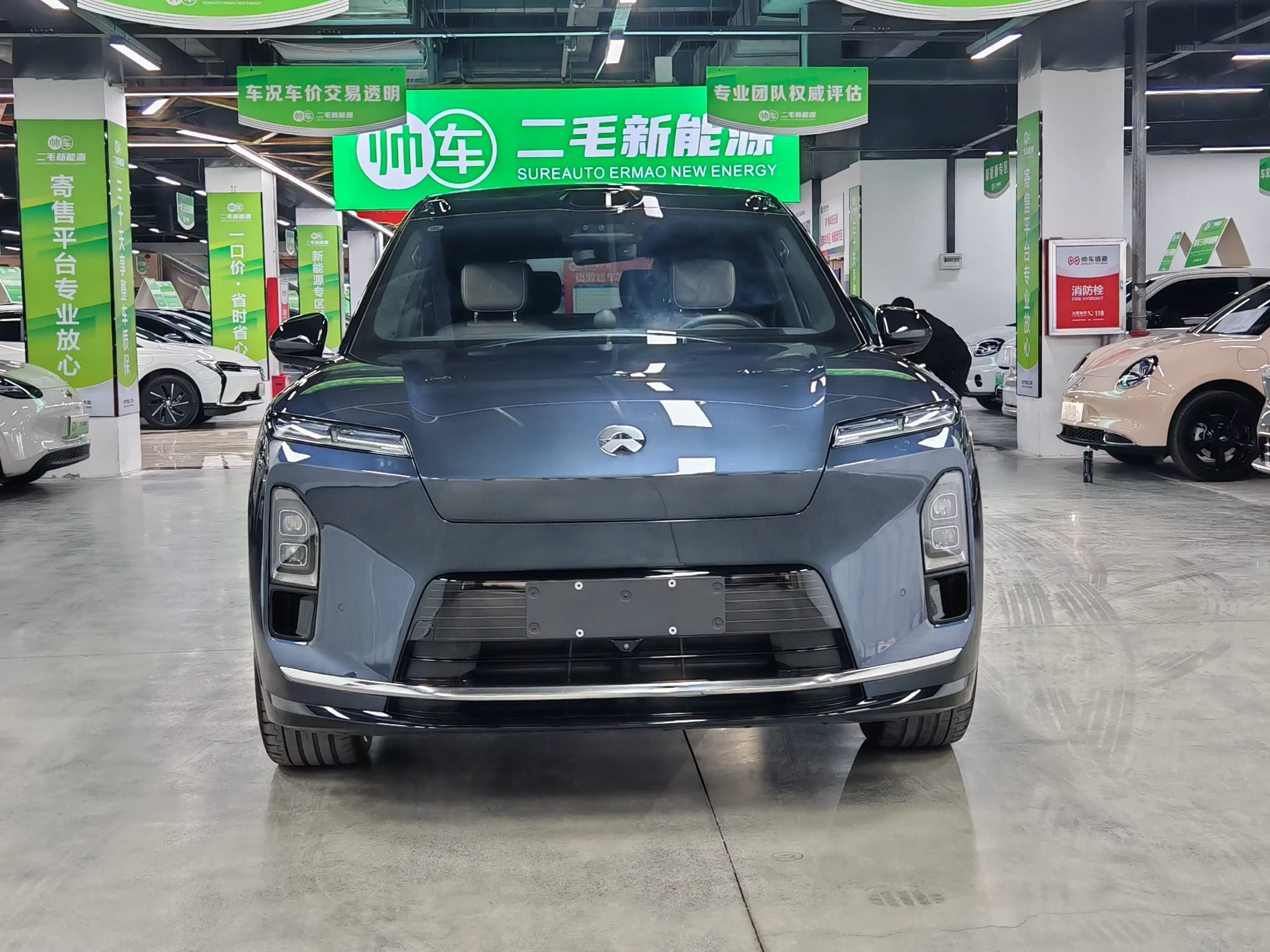 NIO ES8