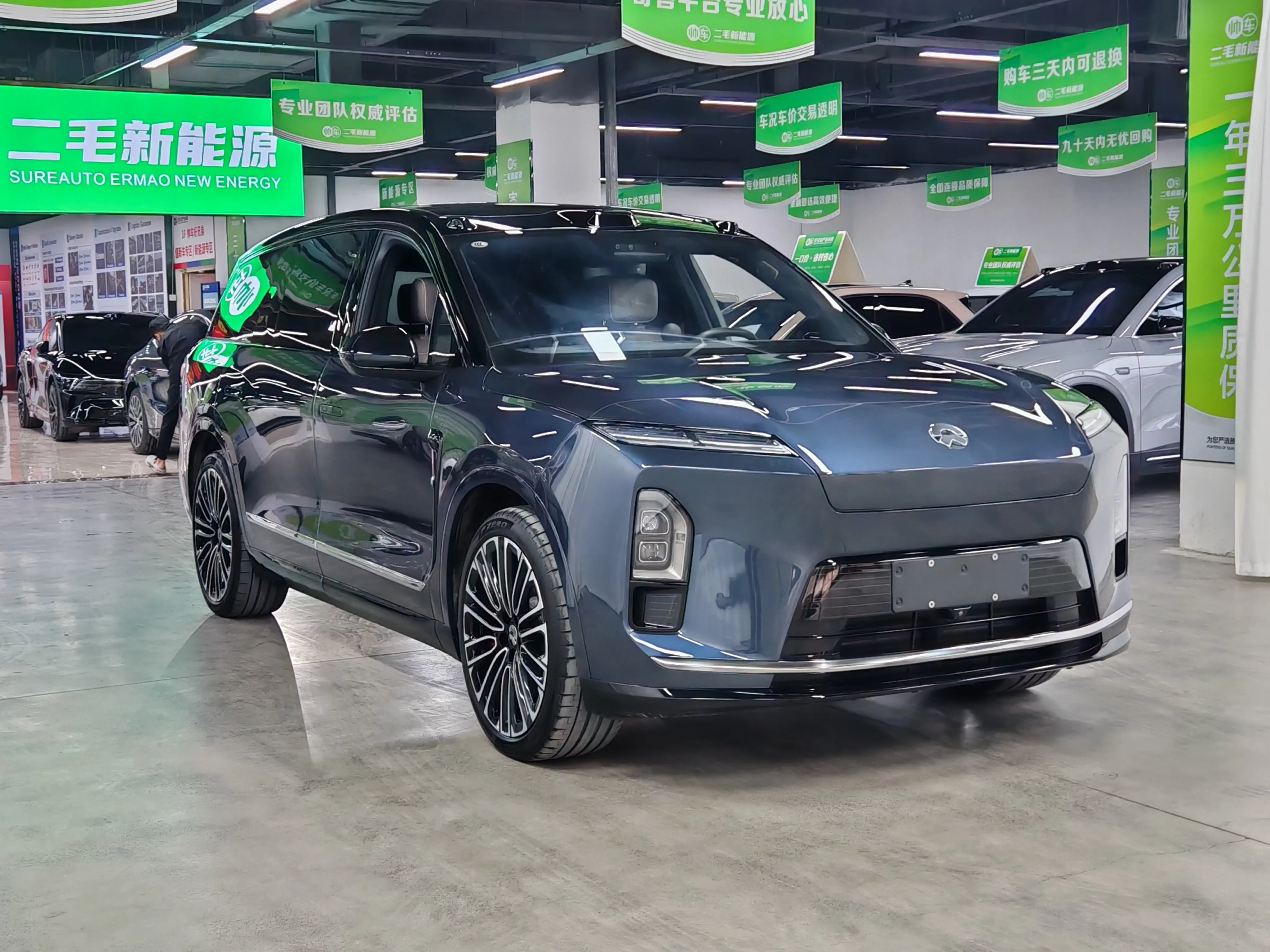 NIO ES8