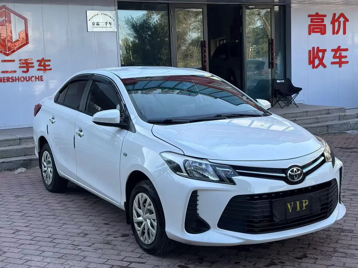 Toyota Vios