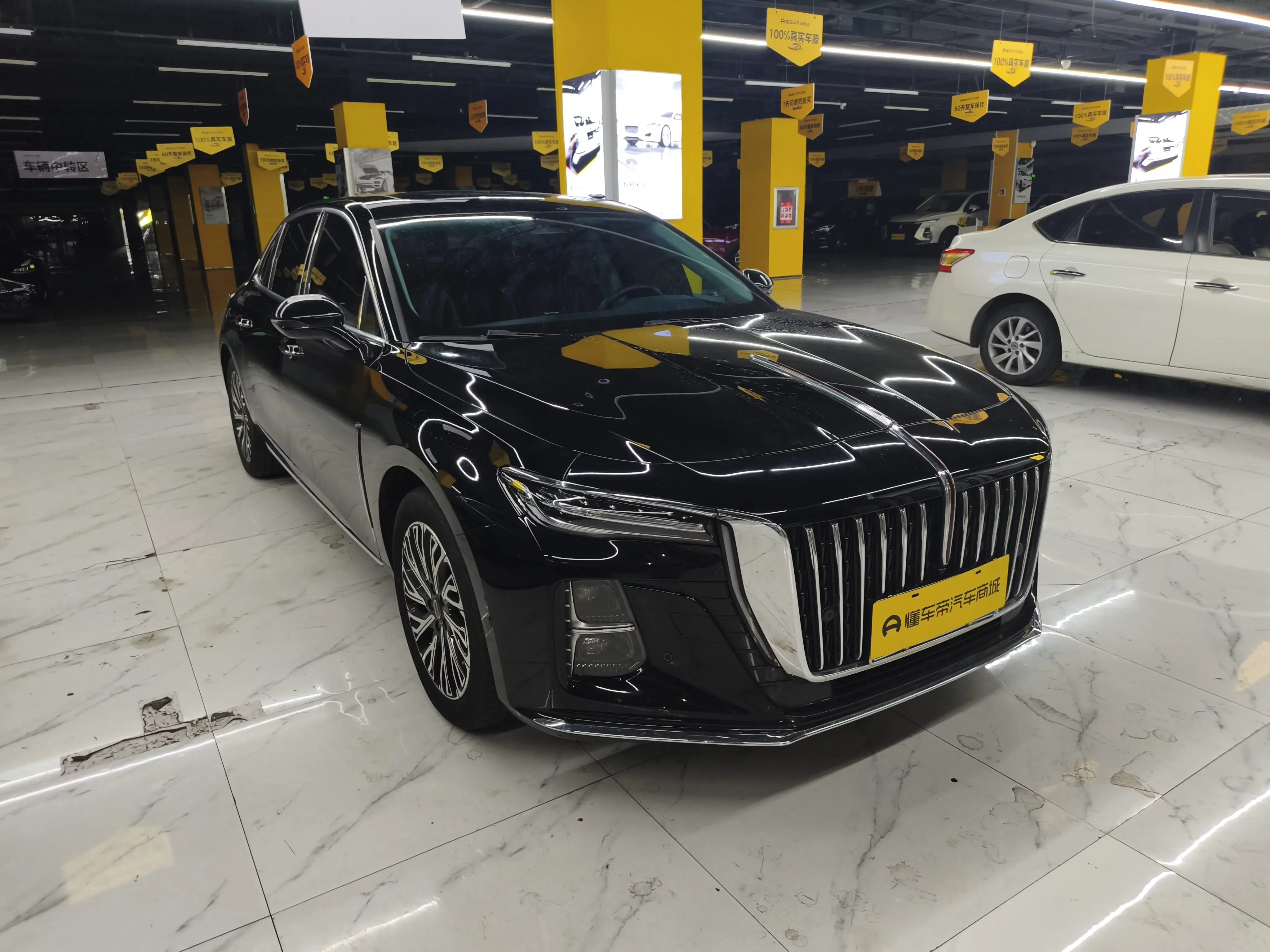Hongqi H5