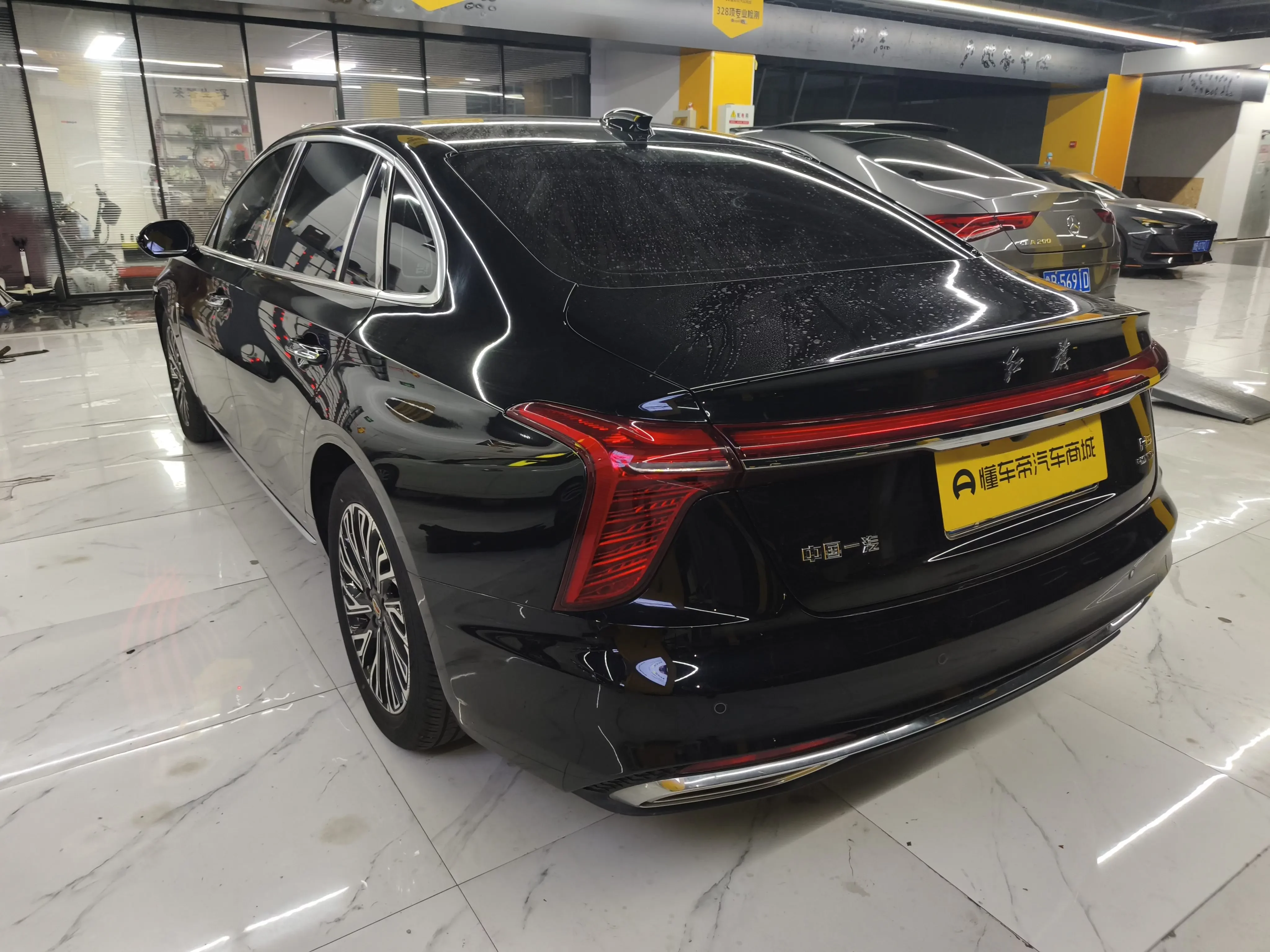 Hongqi H5