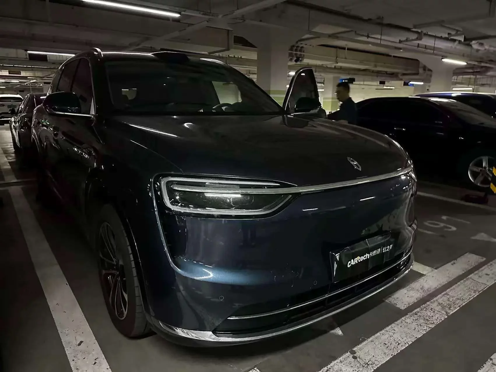 AITO M7