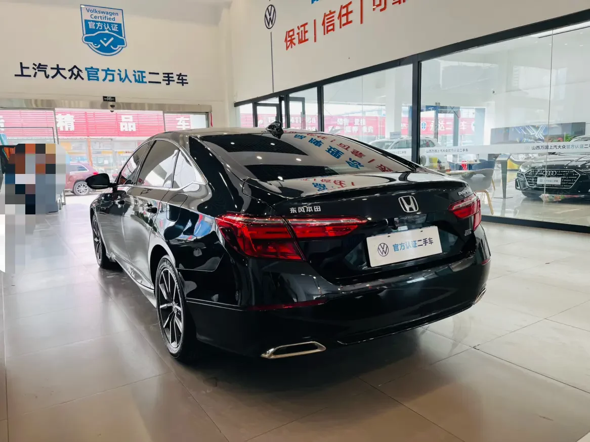 Honda Inspire