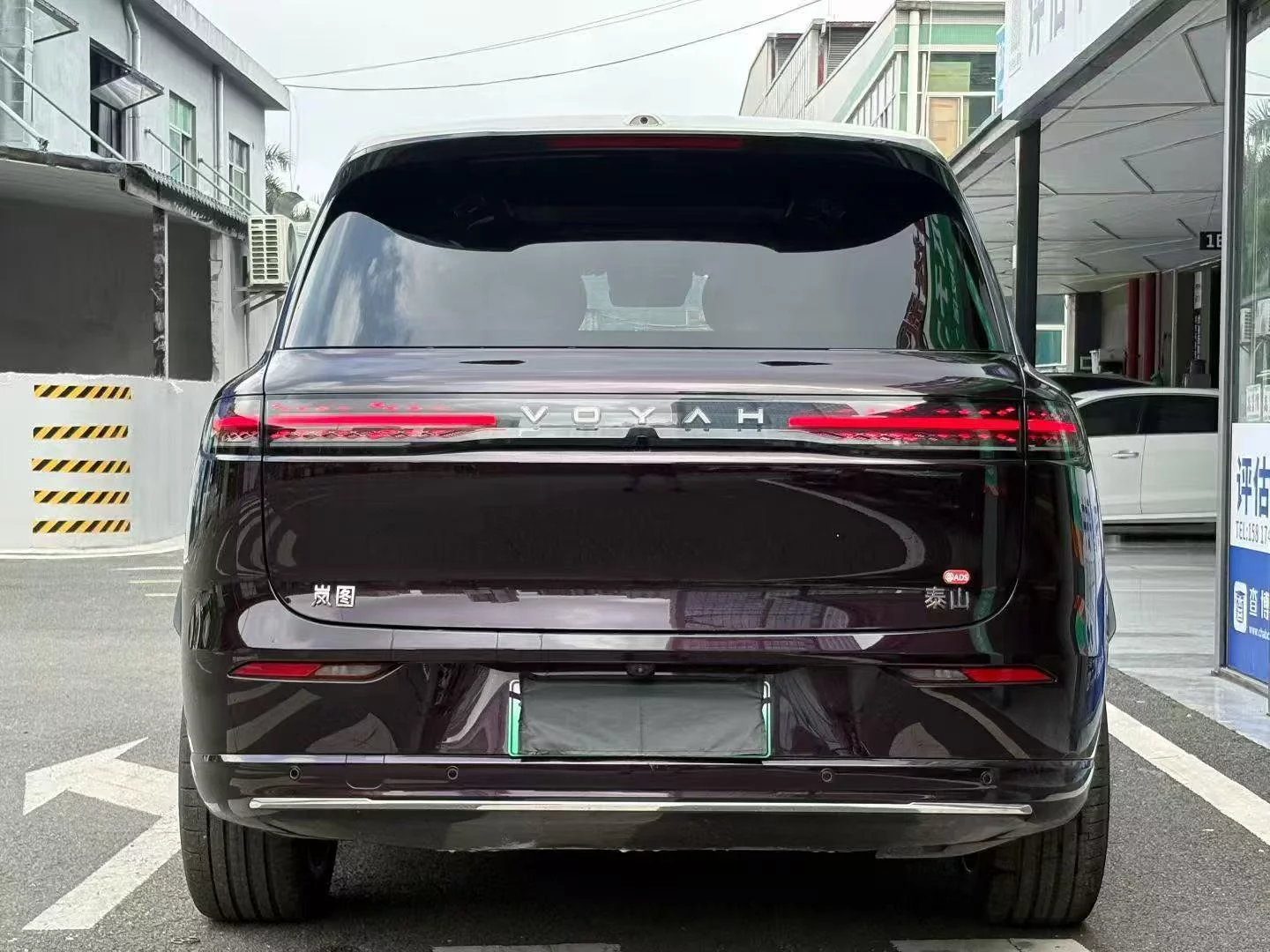 Voyah Tai Shan PHEV