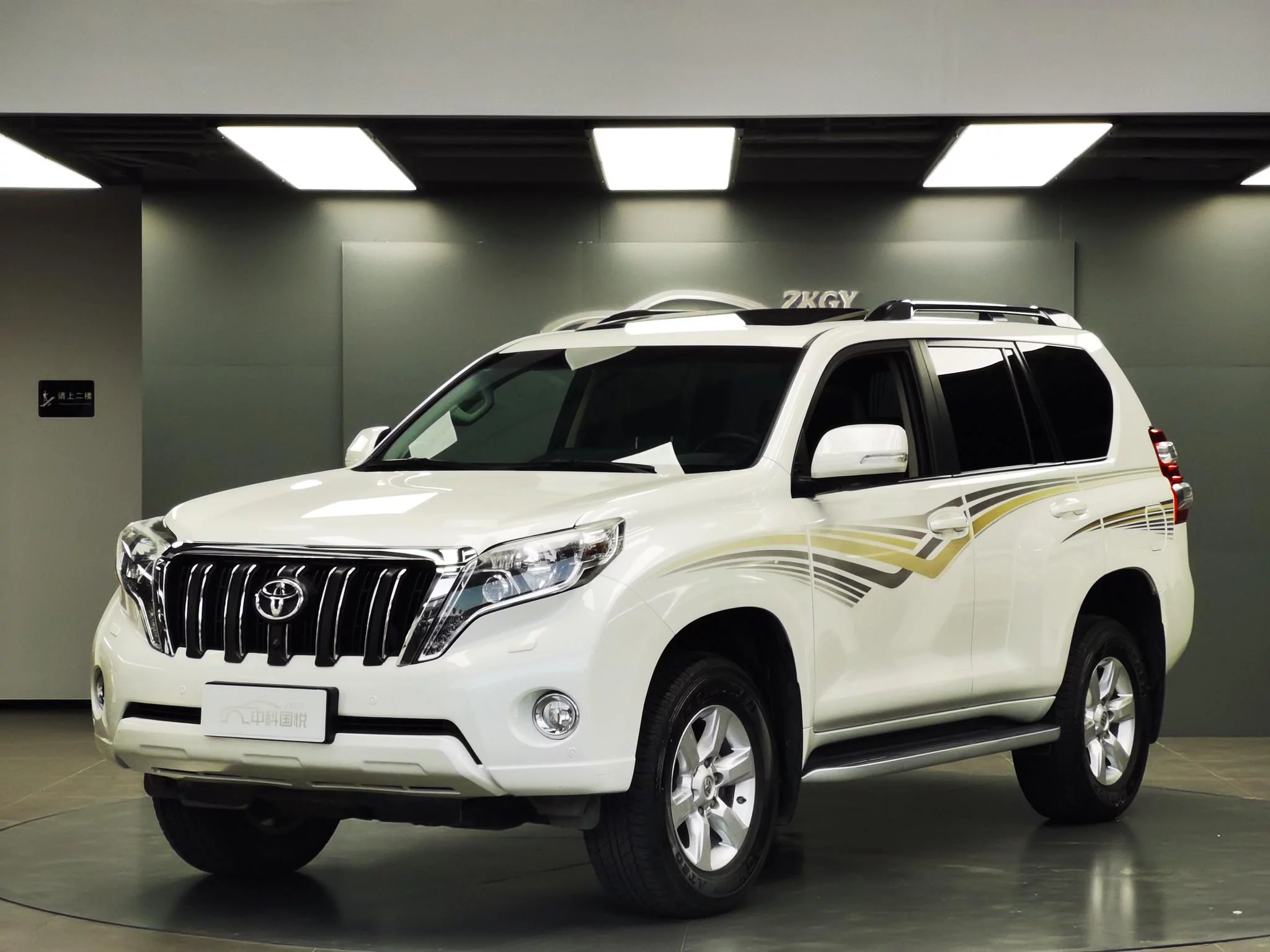 Toyota Prado