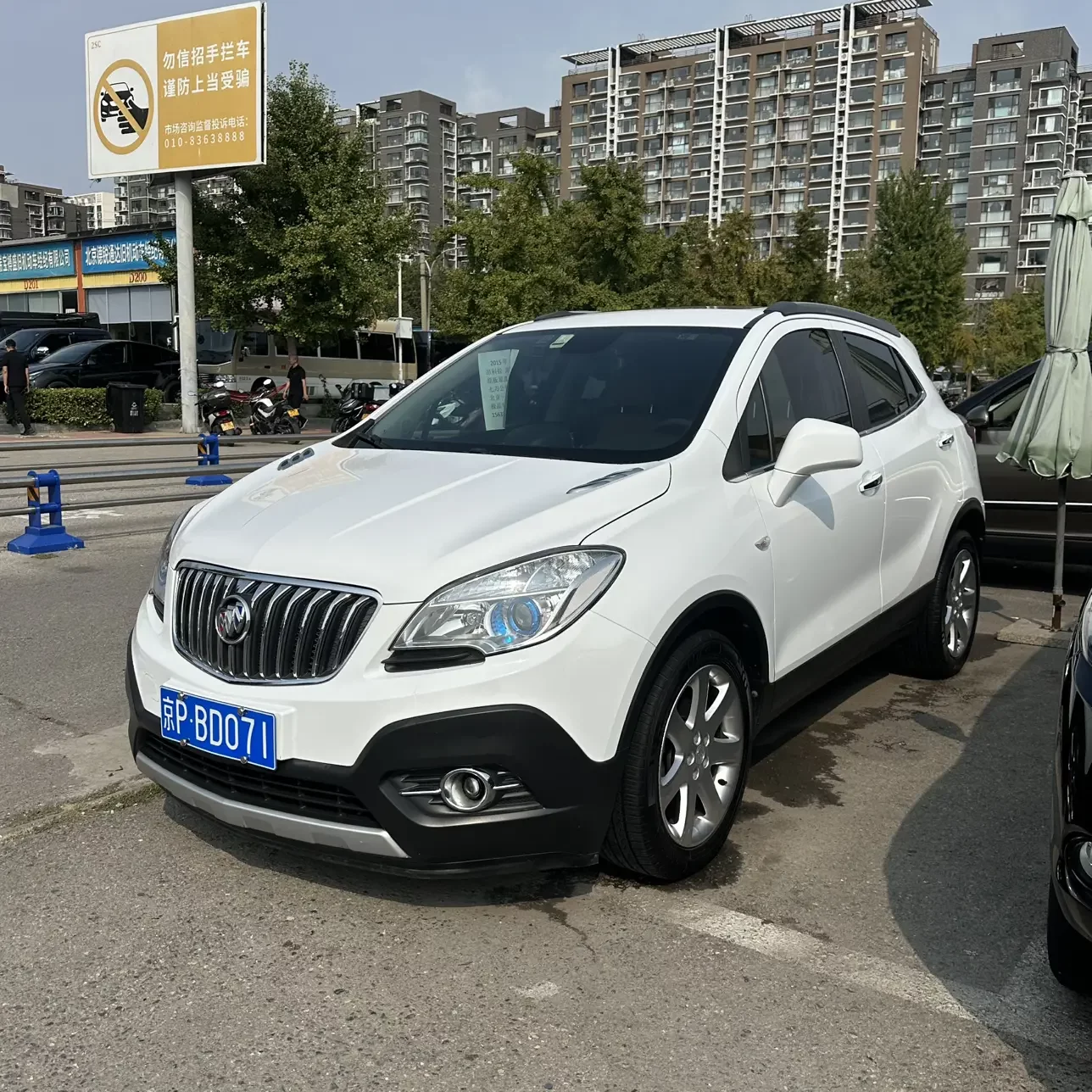 Buick Encore