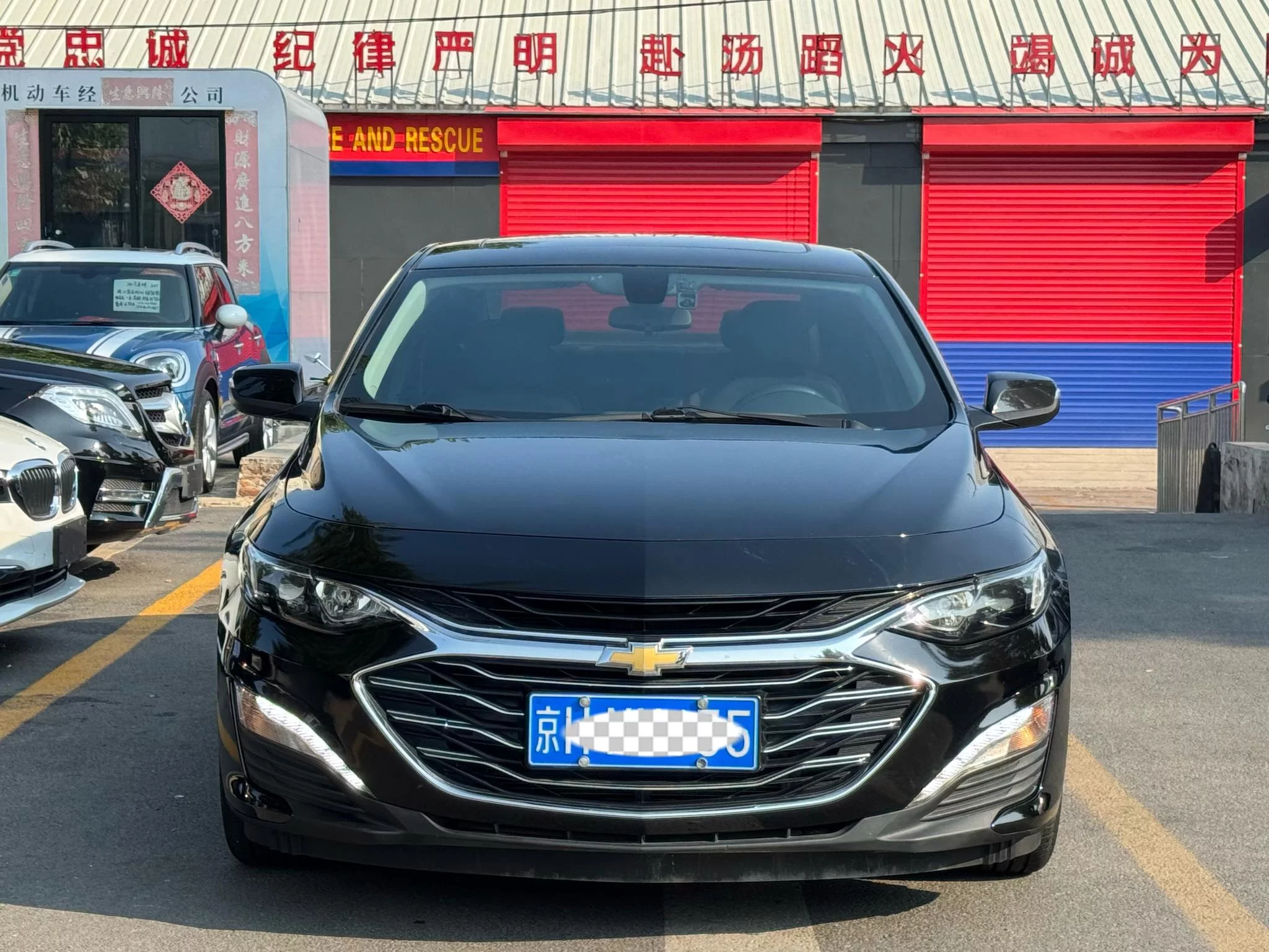 Chevrolet Malibu XL