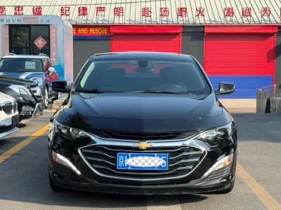 Chevrolet Malibu XL