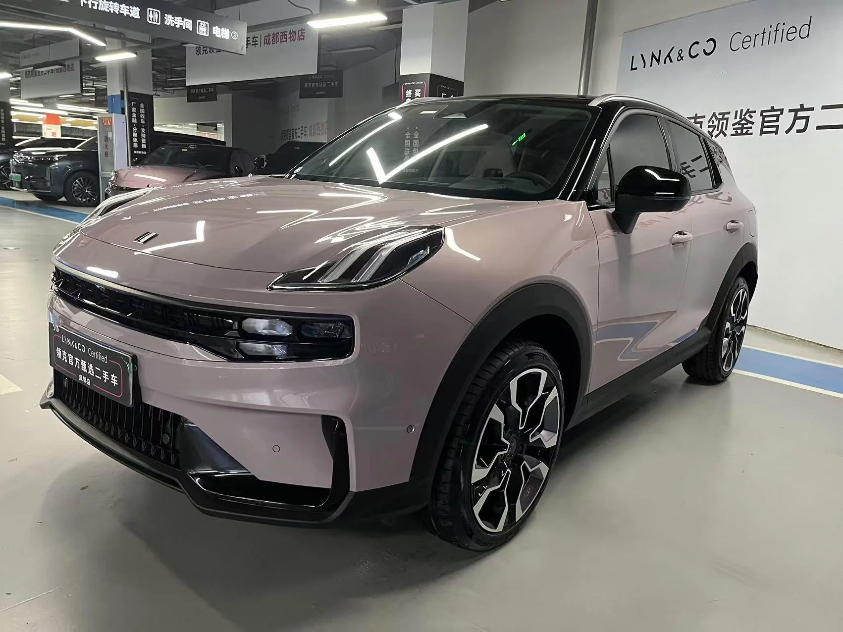 Lynk & Co 06