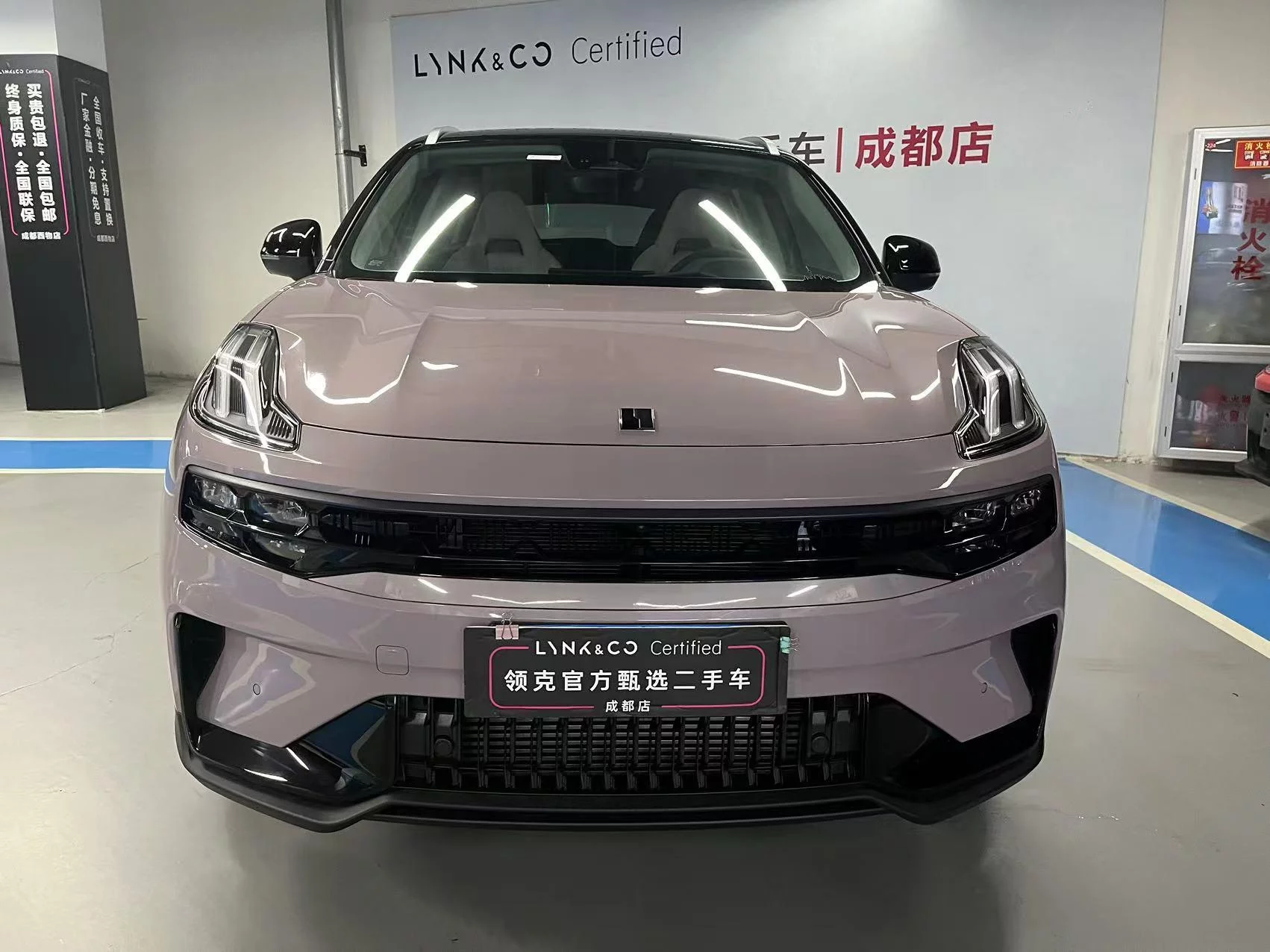 Lynk & Co 06