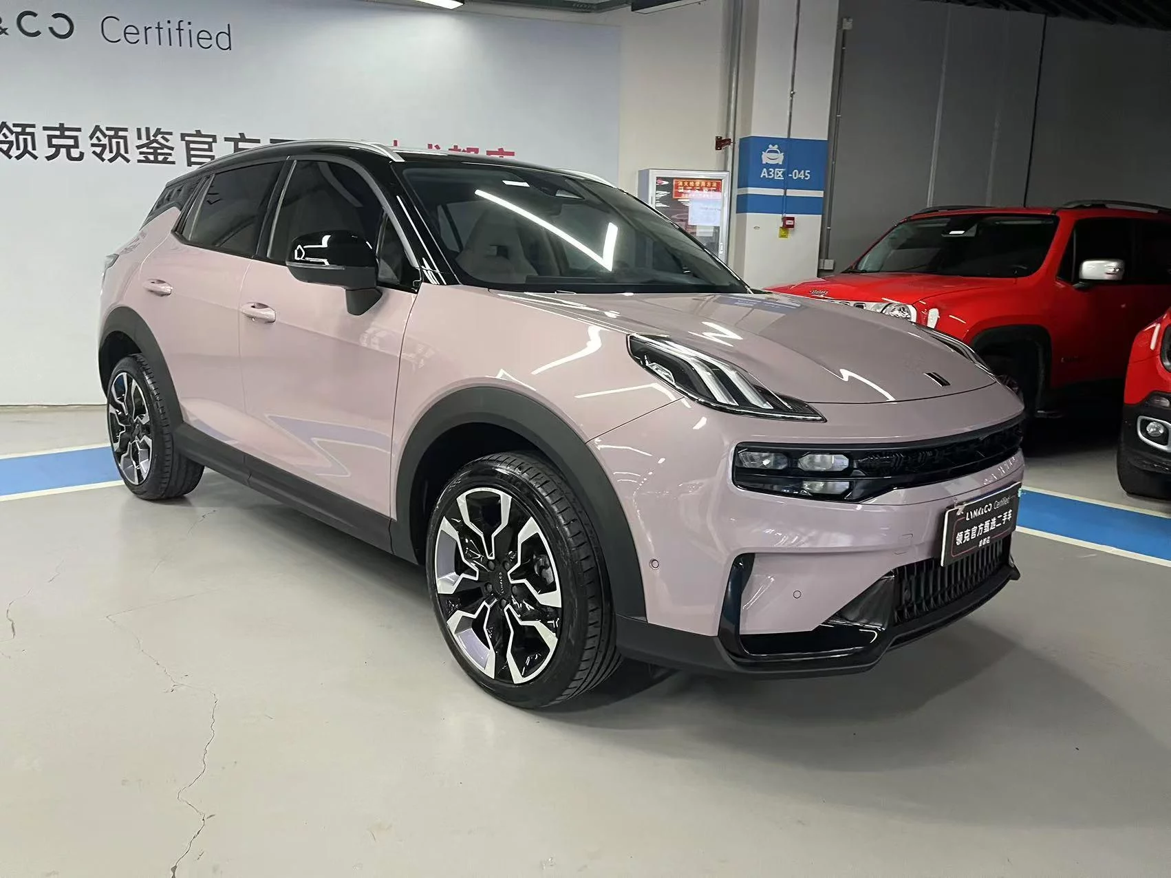 Lynk & Co 06