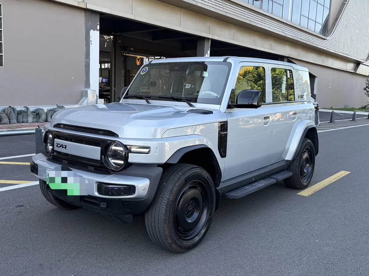 iCAR Super V23