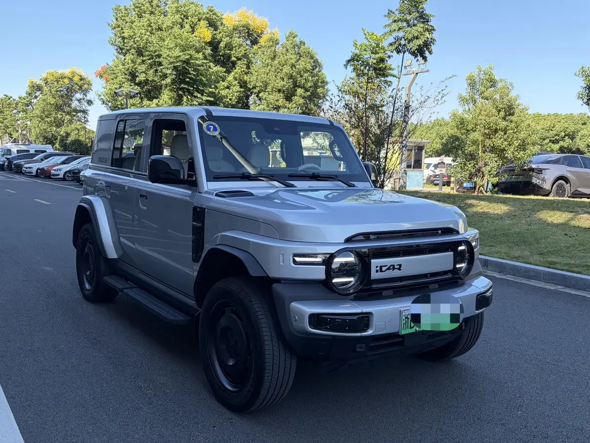 iCAR Super V23